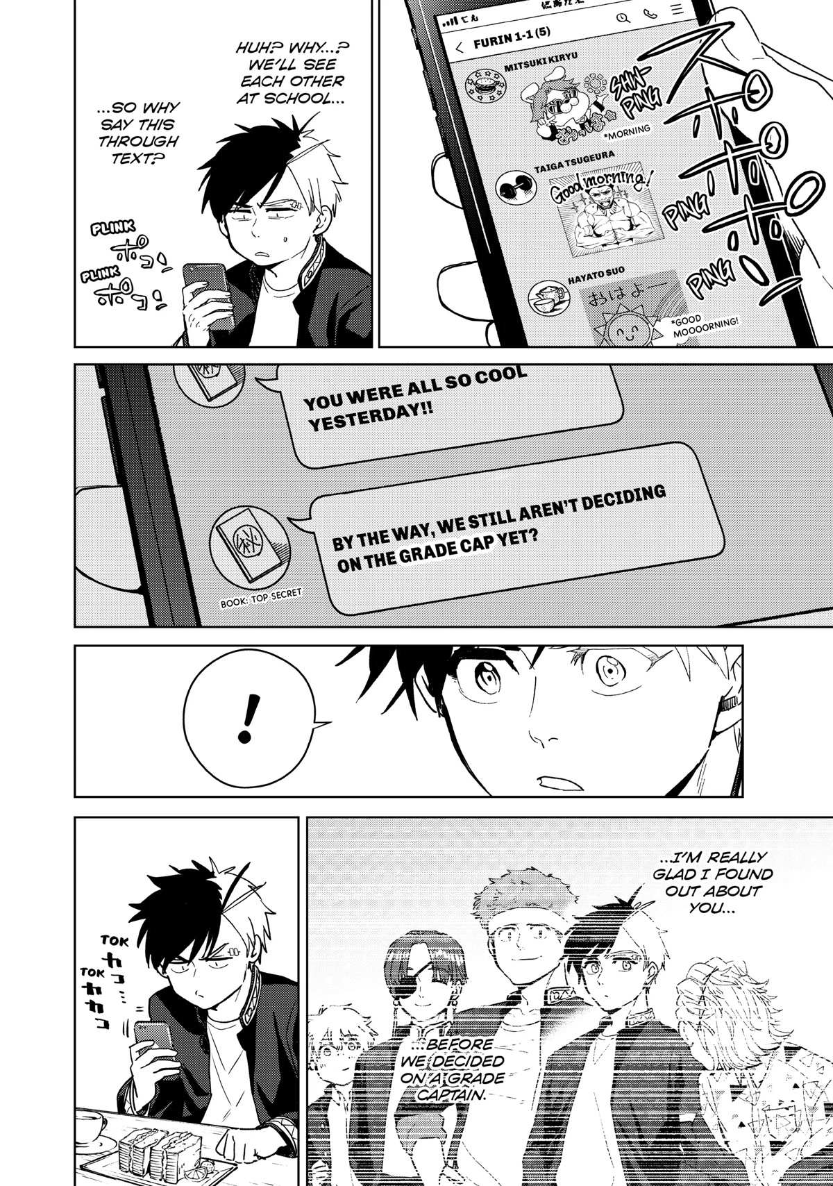 Read Wind Breaker (NII Satoru) Manga Online
