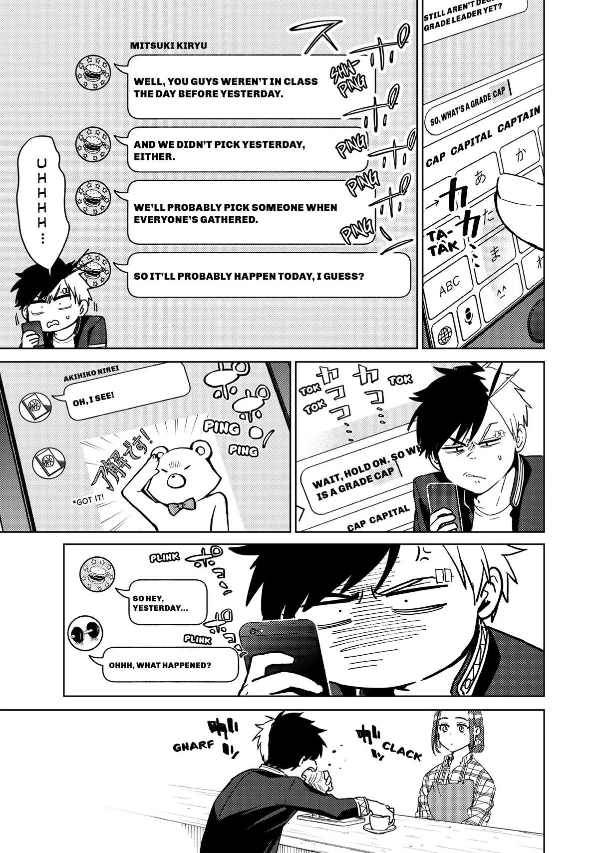 Read Wind Breaker (NII Satoru) Manga Online