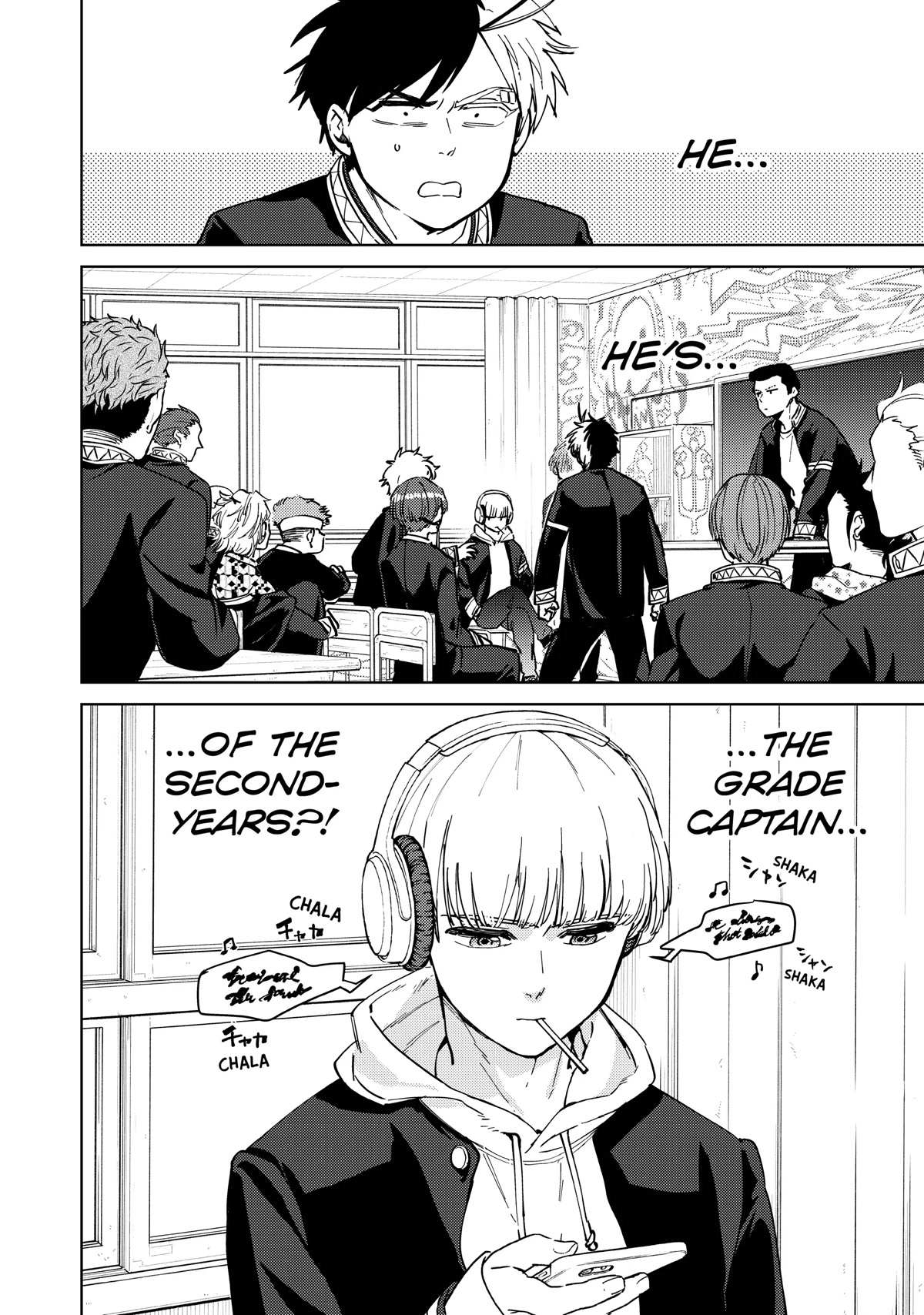 Read Wind Breaker (NII Satoru) Manga Online