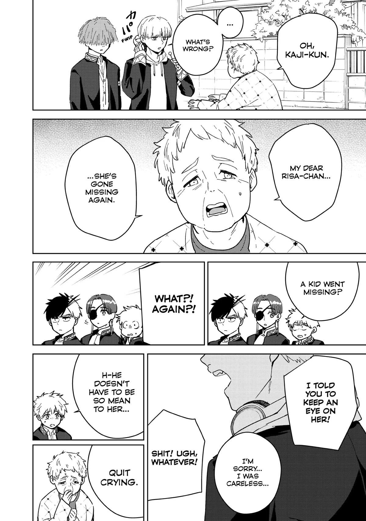 Read Wind Breaker (NII Satoru) Manga Online