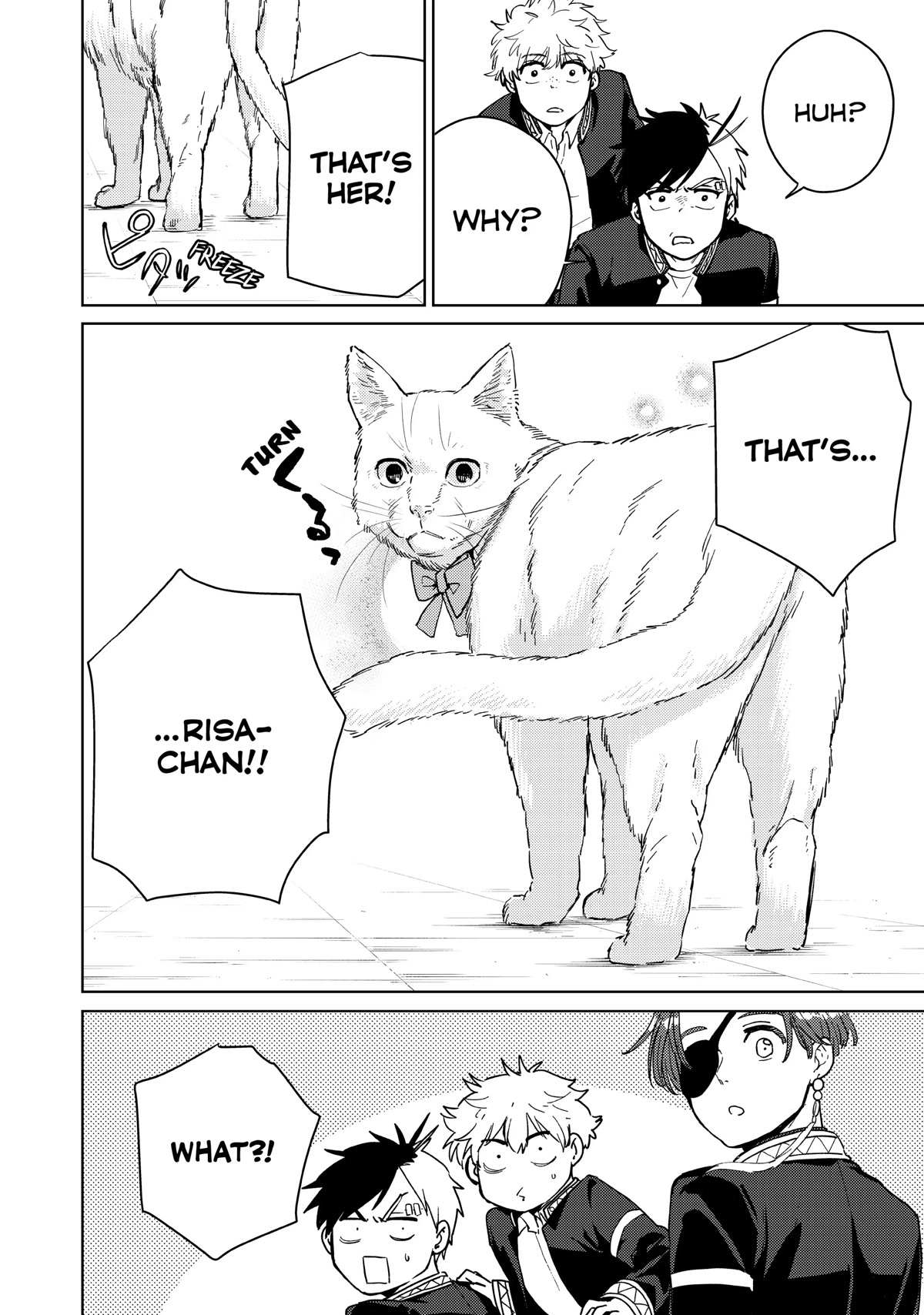 Read Wind Breaker (NII Satoru) Manga Online