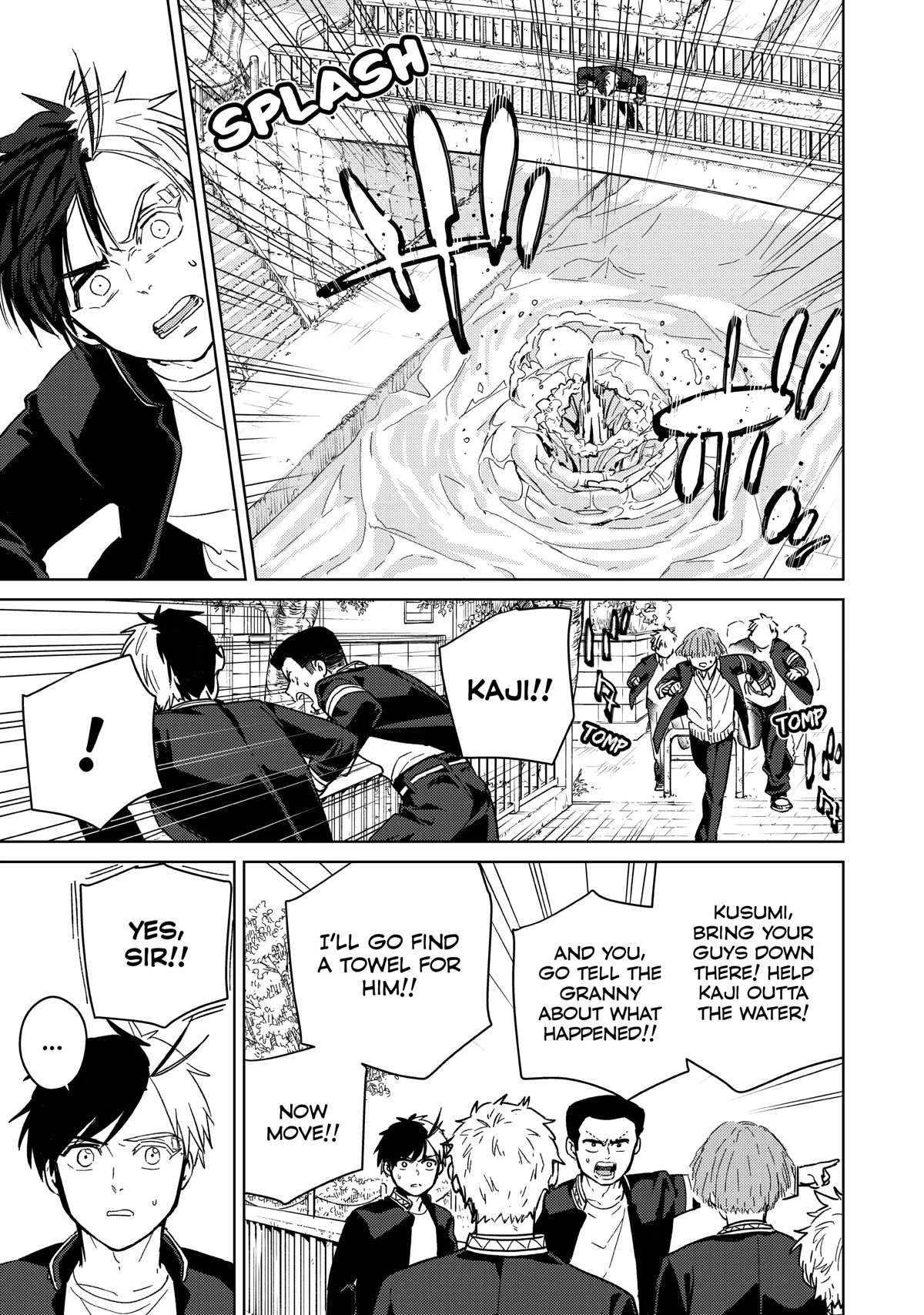 Read Wind Breaker (NII Satoru) Manga Online