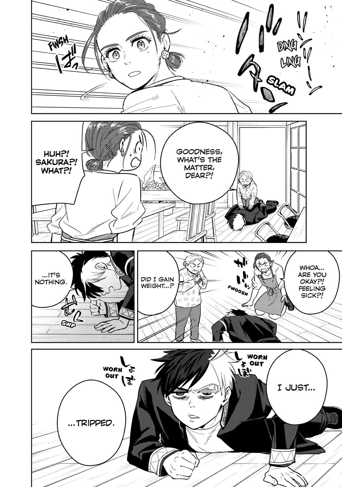 Read Wind Breaker (NII Satoru) Manga Online