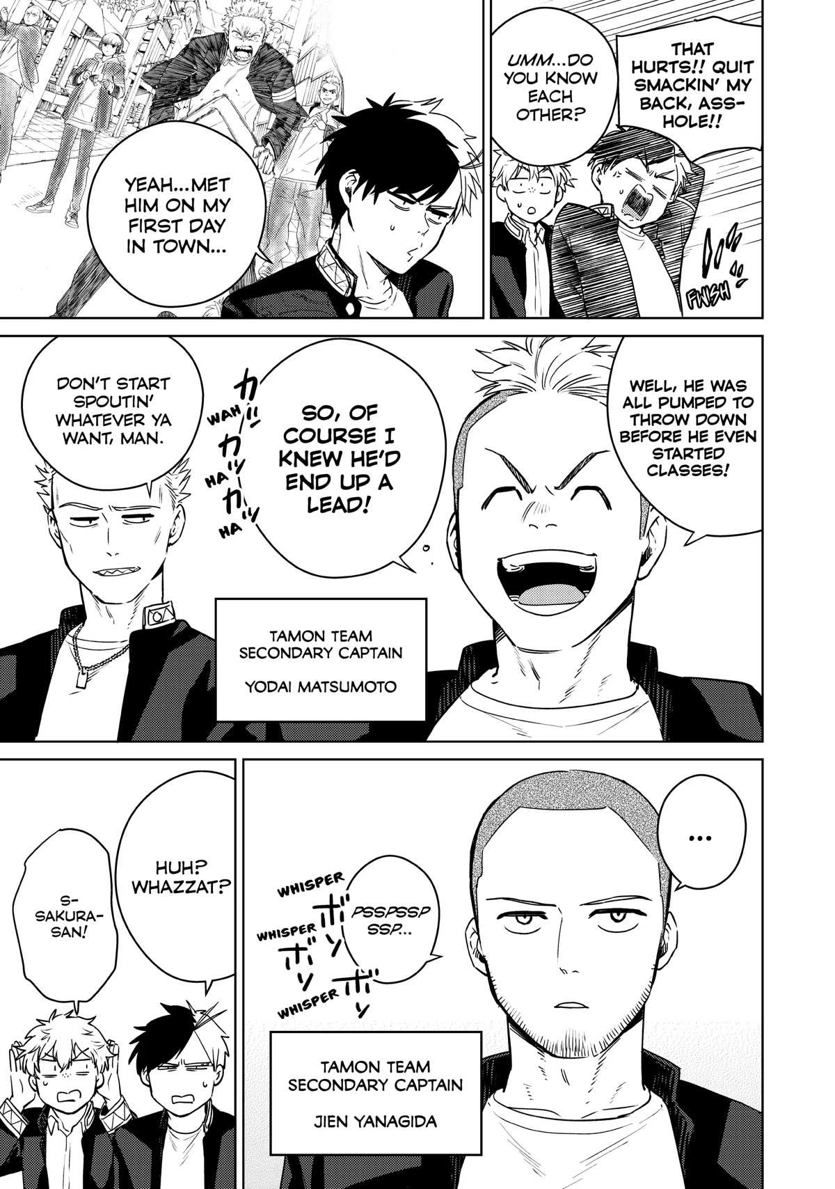 Read Wind Breaker (NII Satoru) Manga Online