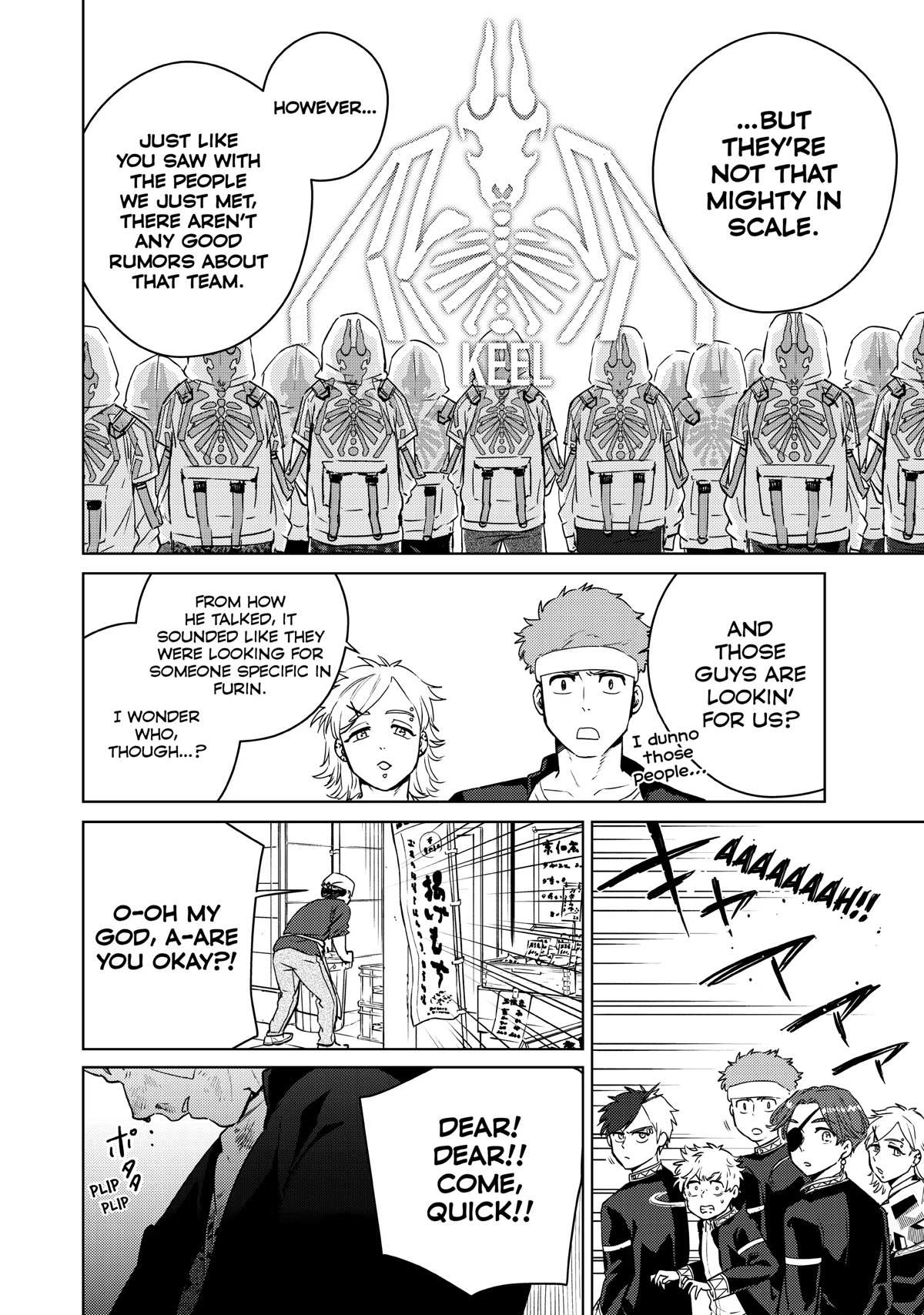 Read Wind Breaker (NII Satoru) Manga Online