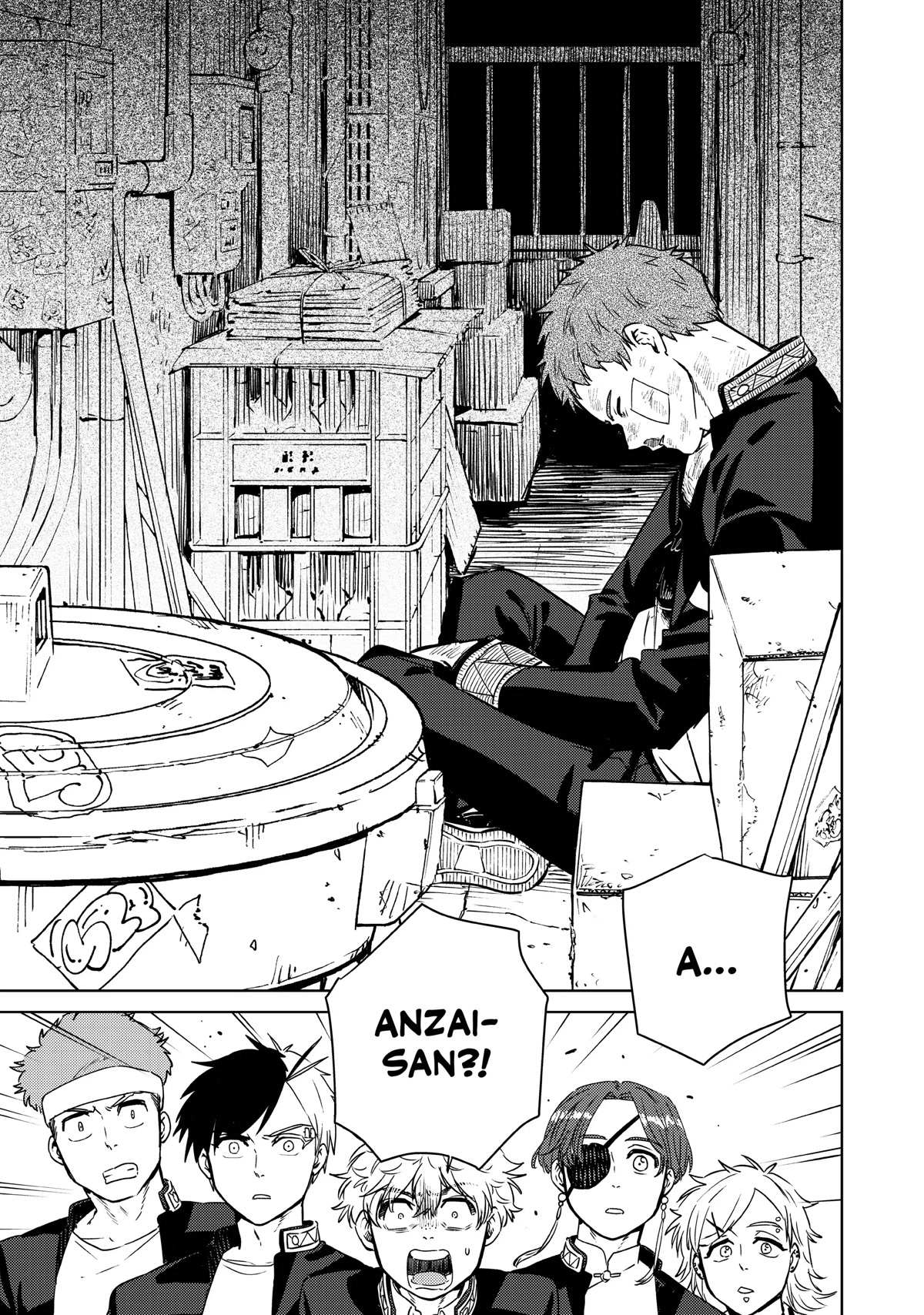 Read Wind Breaker (NII Satoru) Manga Online