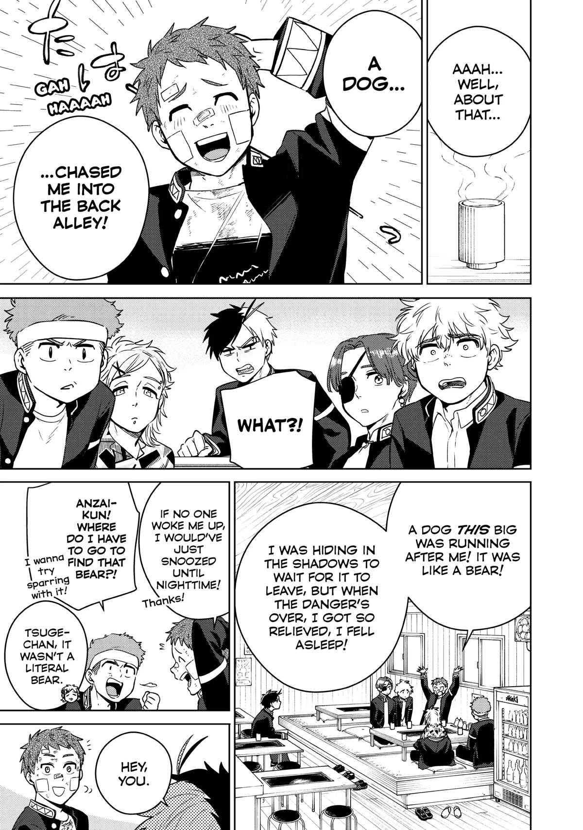 Read Wind Breaker (NII Satoru) Manga Online