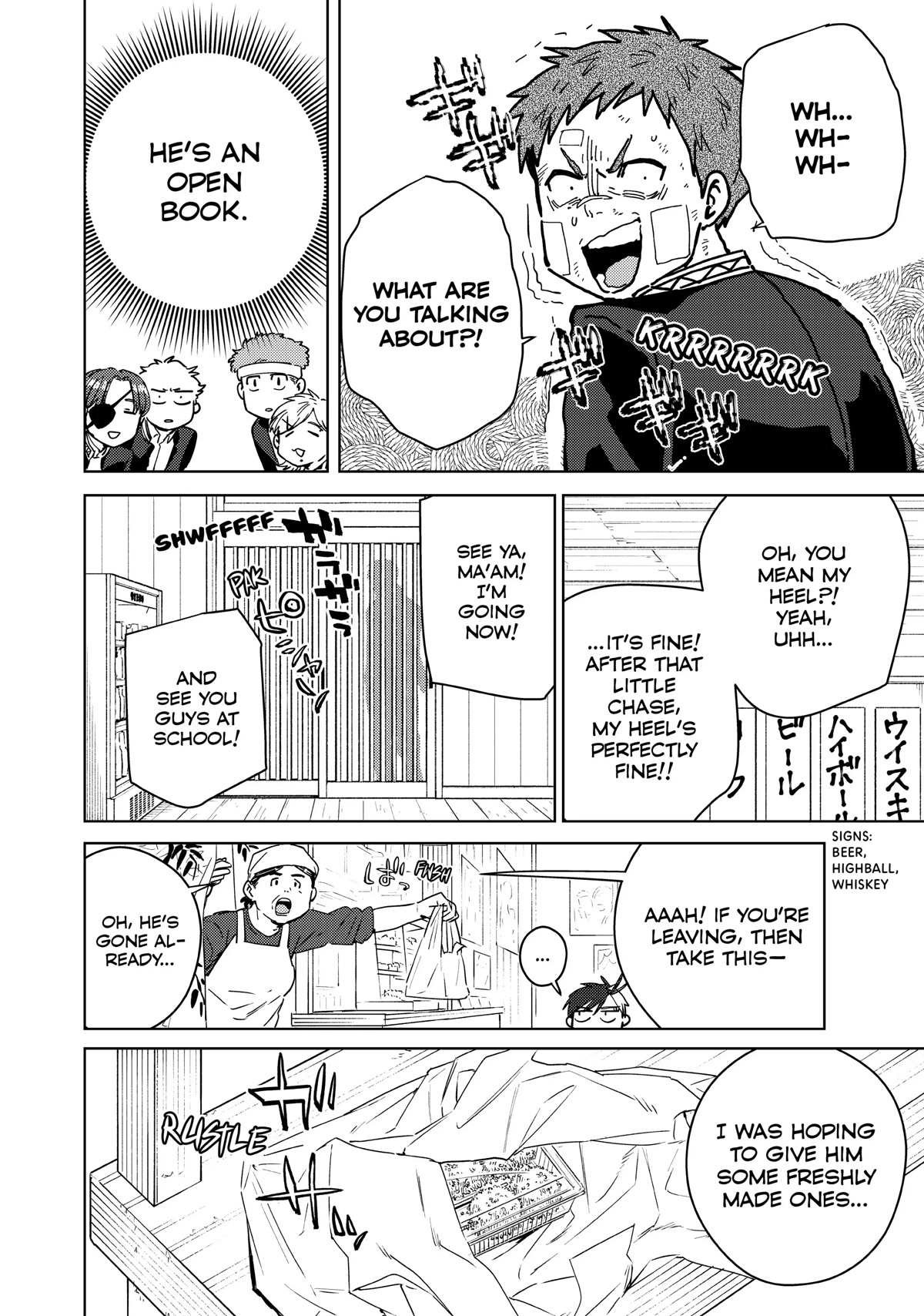 Read Wind Breaker (NII Satoru) Manga Online