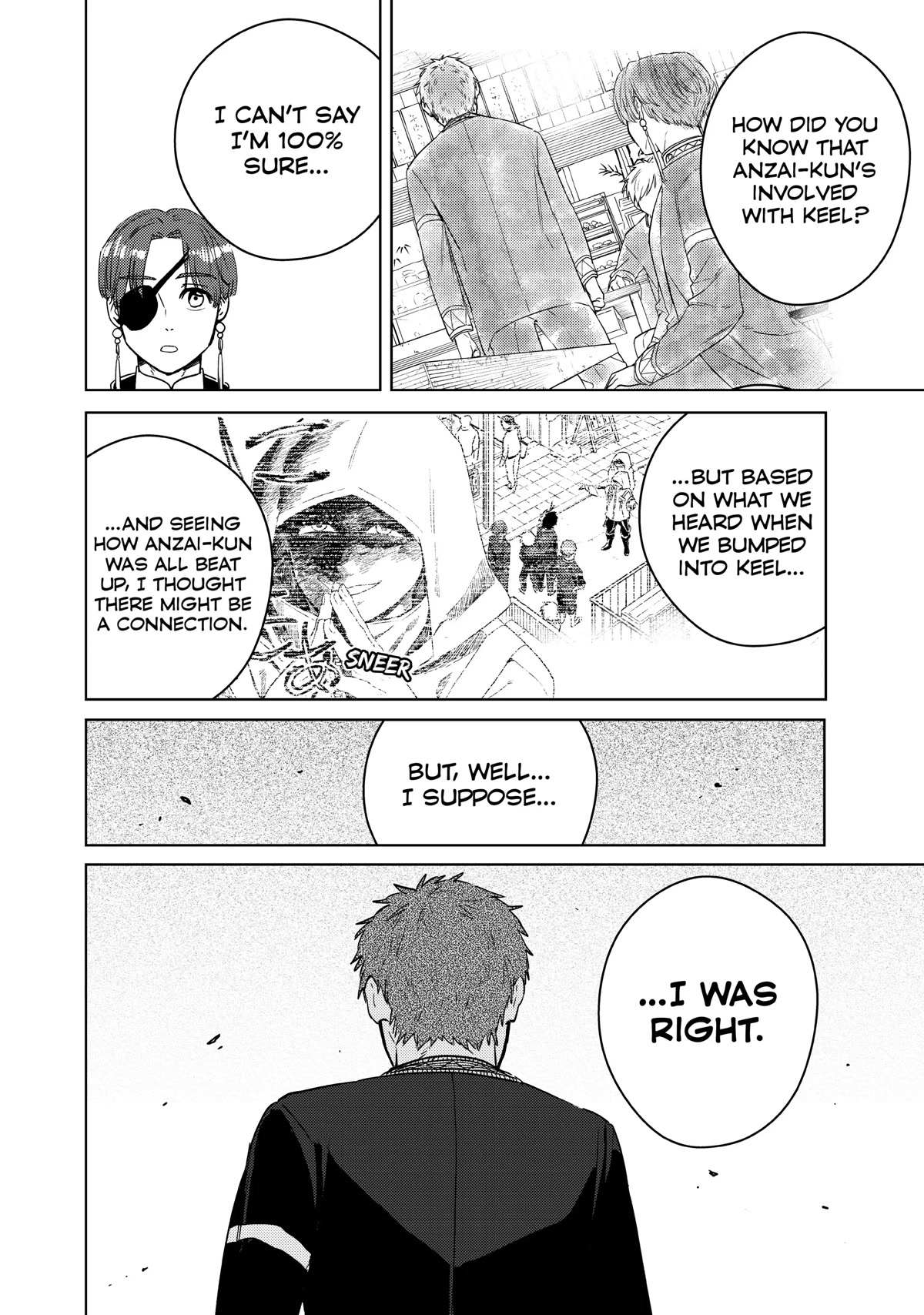 Read Wind Breaker (NII Satoru) Manga Online