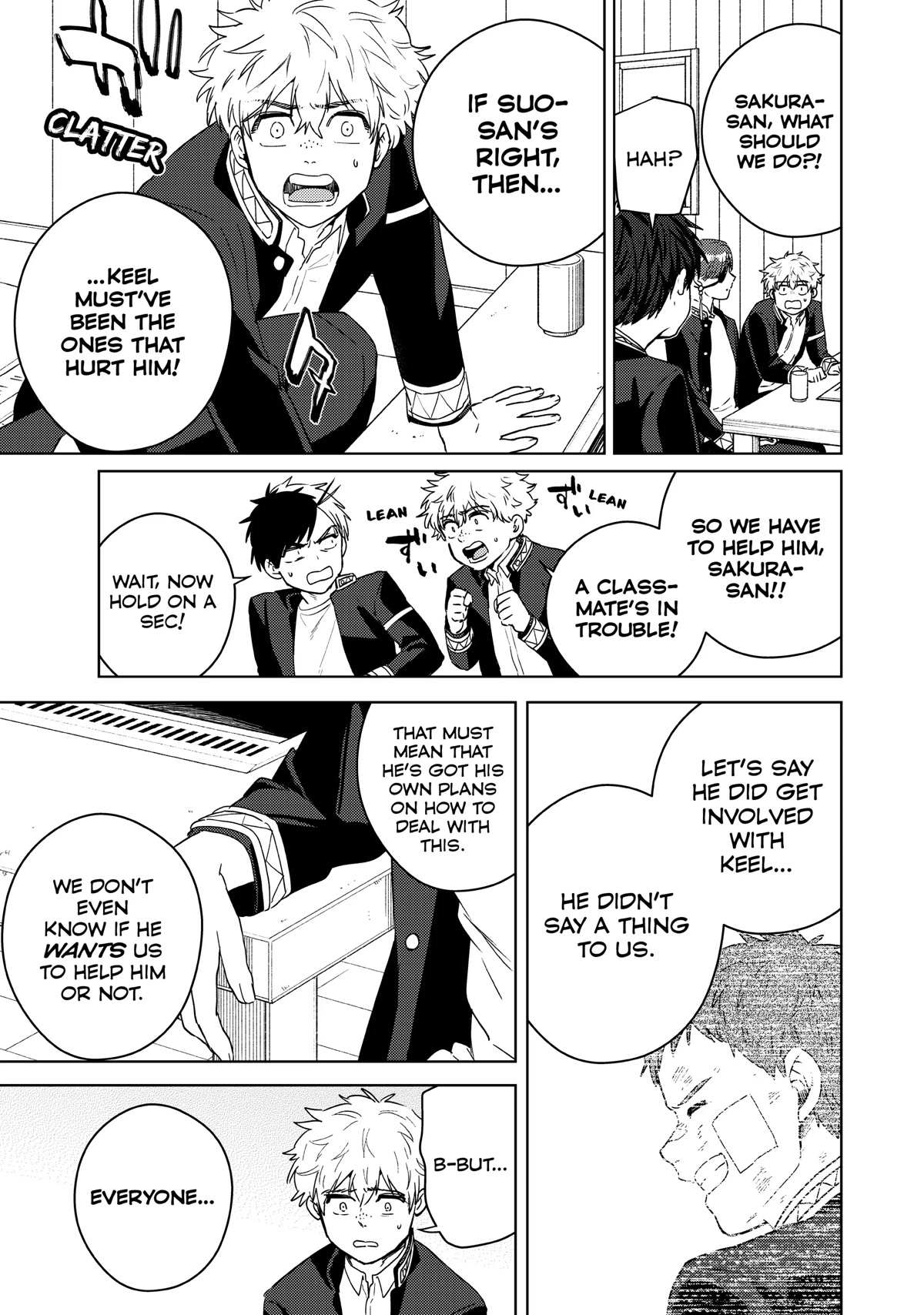 Read Wind Breaker (NII Satoru) Manga Online