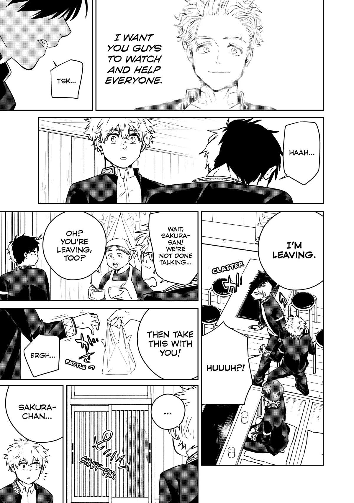 Read Wind Breaker (NII Satoru) Manga Online