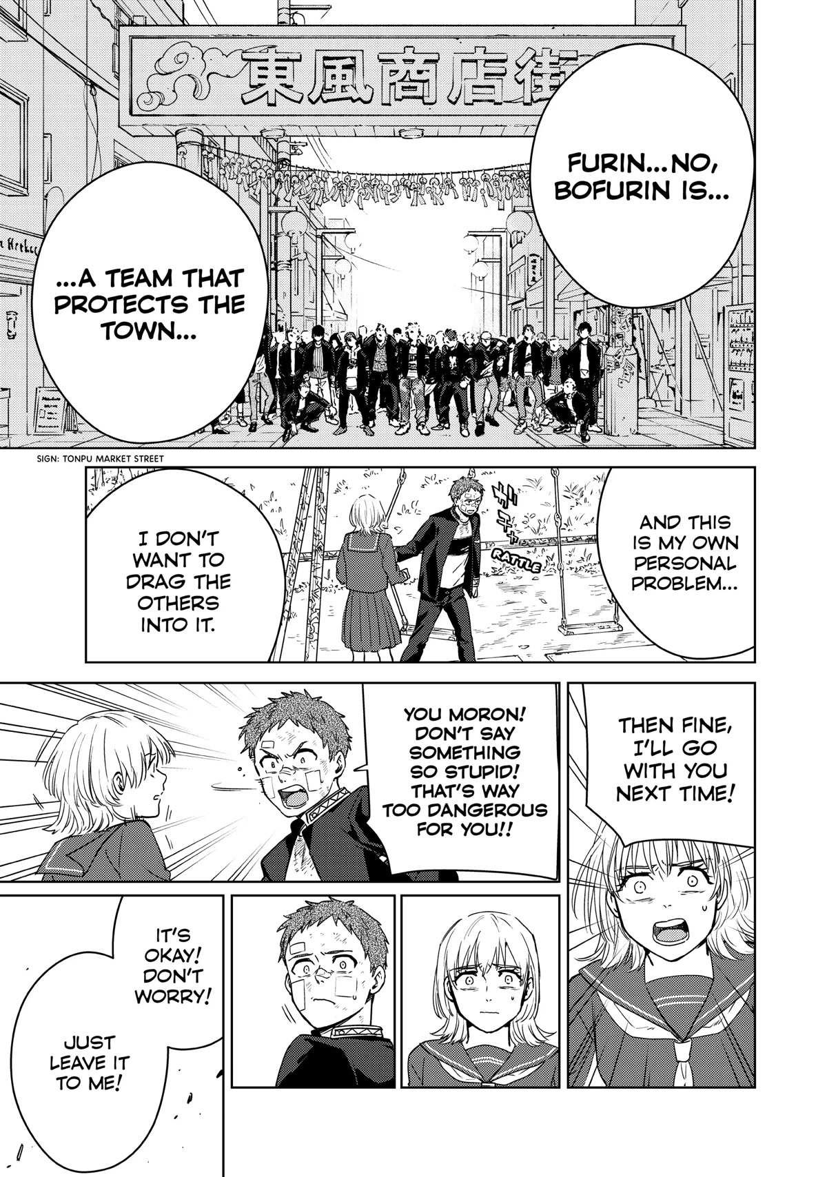 Read Wind Breaker (NII Satoru) Manga Online