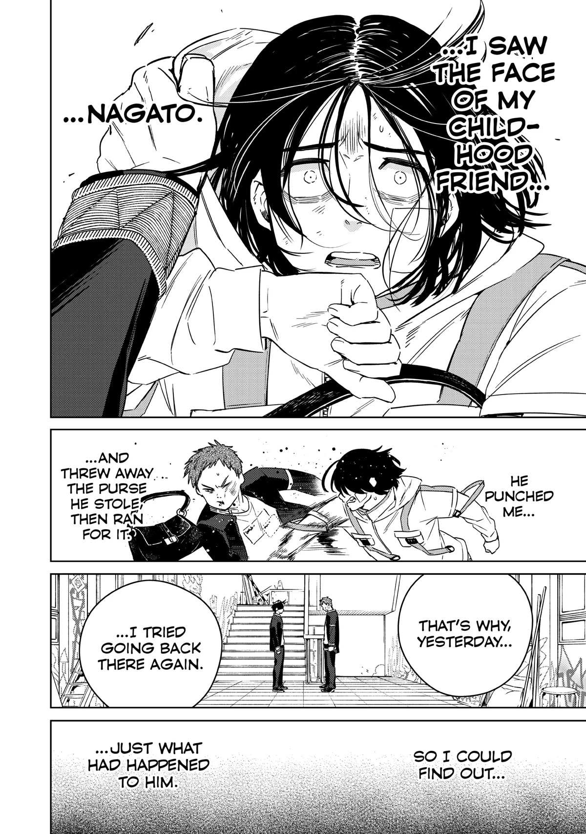 Read Wind Breaker (NII Satoru) Manga Online