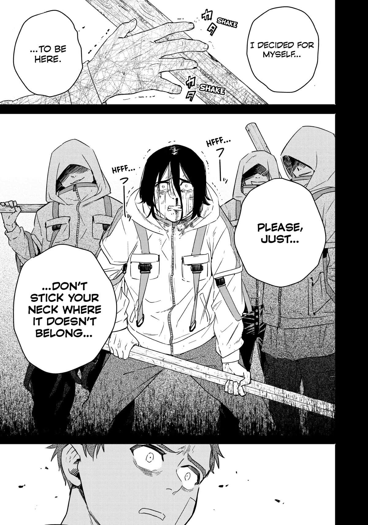 Read Wind Breaker (NII Satoru) Manga Online