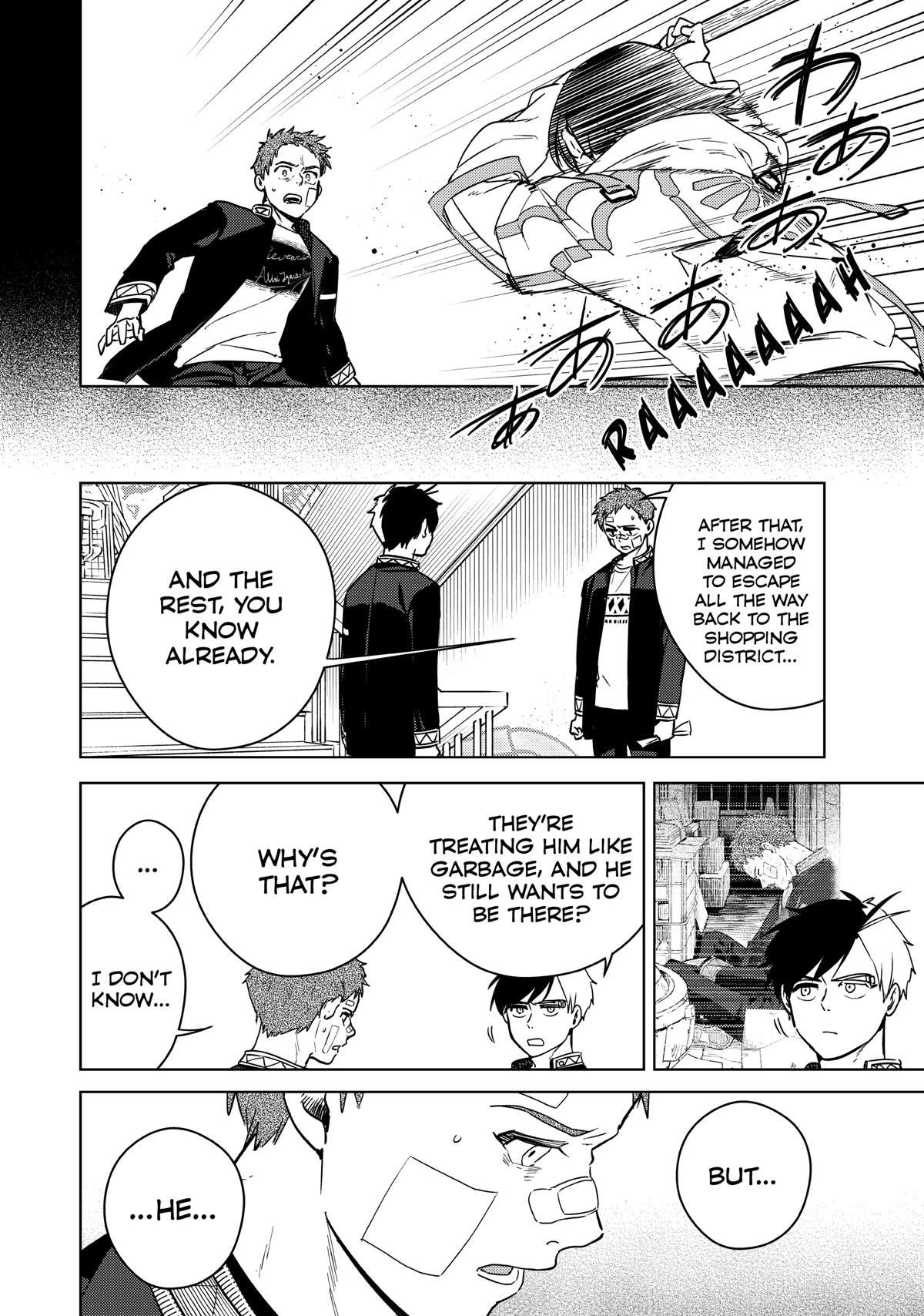 Read Wind Breaker (NII Satoru) Manga Online