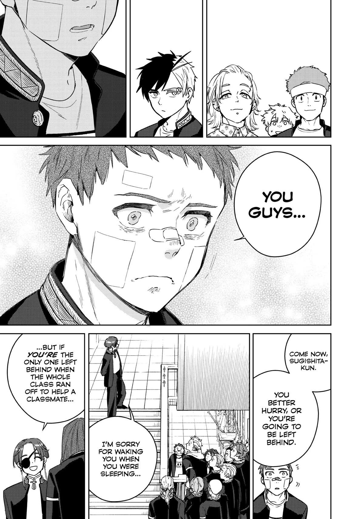 Read Wind Breaker (NII Satoru) Manga Online