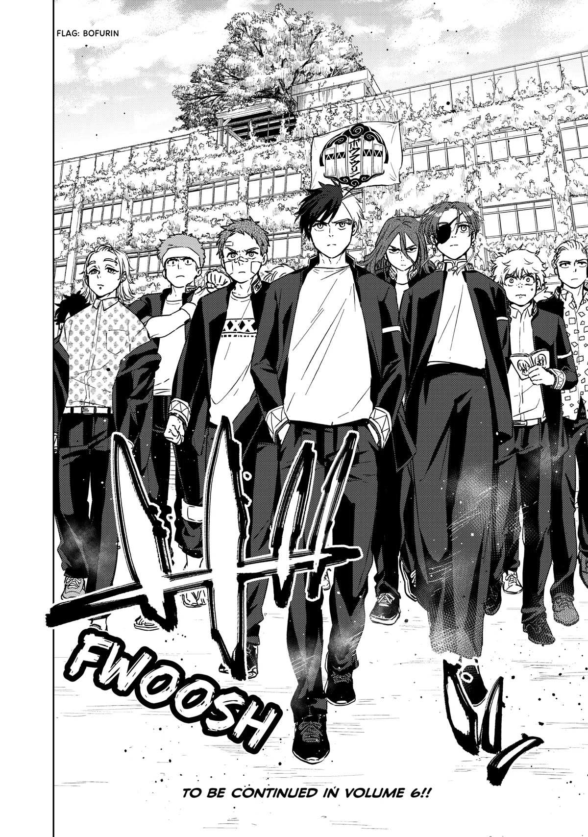 Read Wind Breaker (NII Satoru) Manga Online