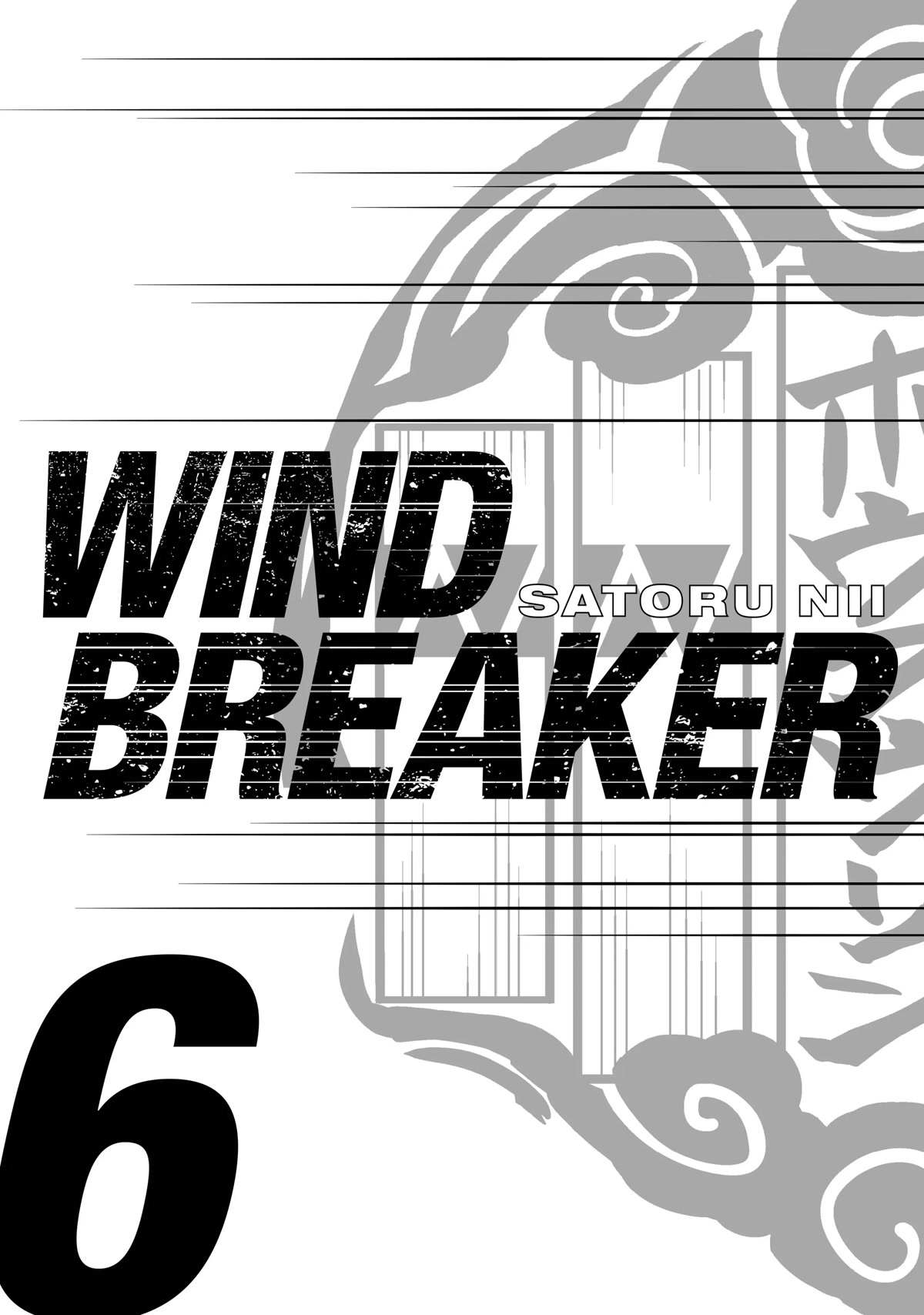 Read Wind Breaker (NII Satoru) Manga Online