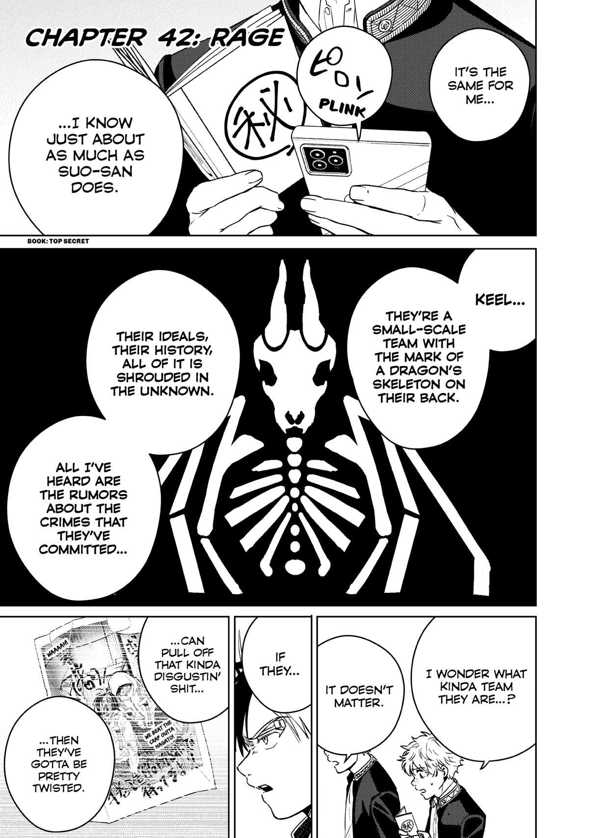 Read Wind Breaker (NII Satoru) Manga Online