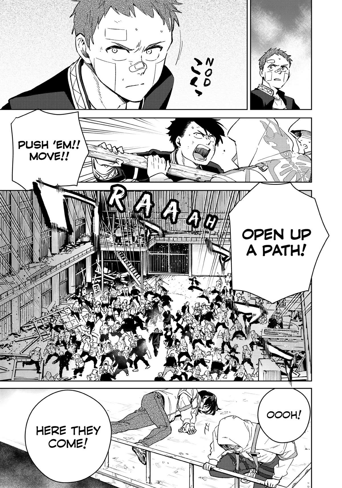 Read Wind Breaker (NII Satoru) Manga Online