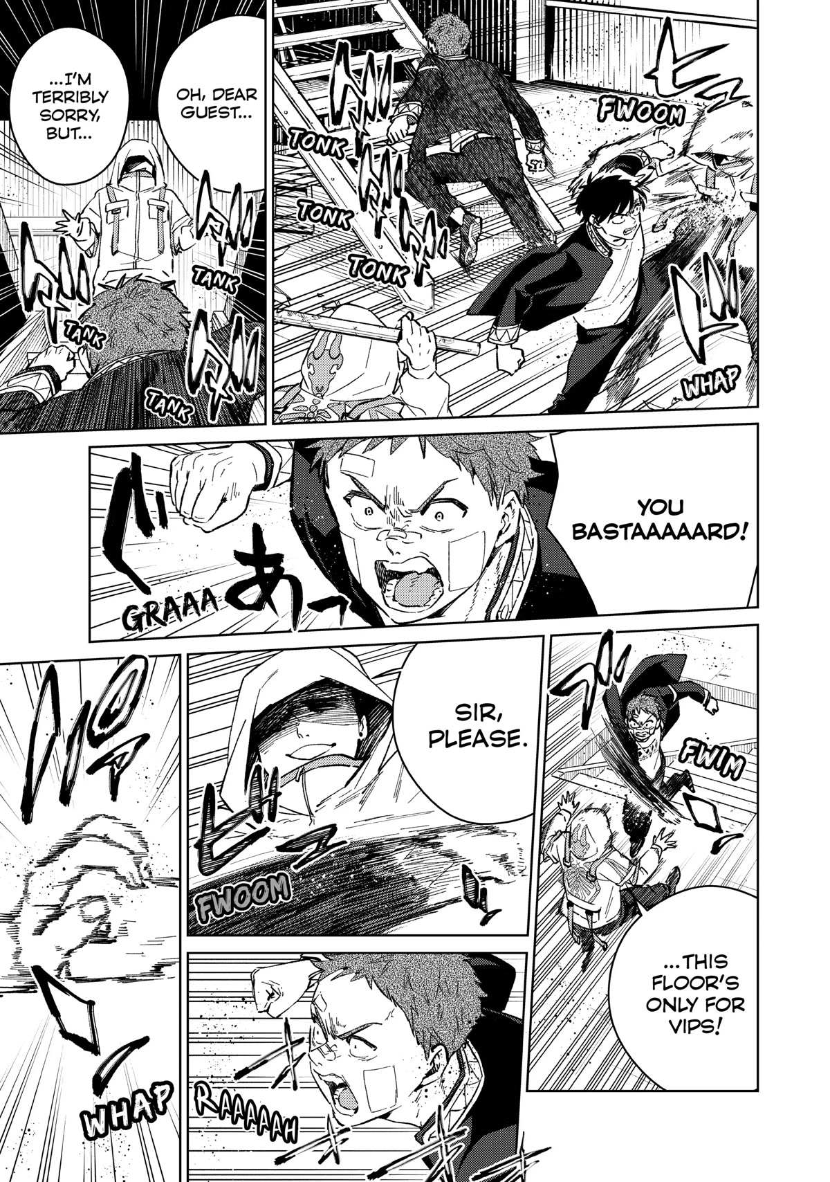 Read Wind Breaker (NII Satoru) Manga Online