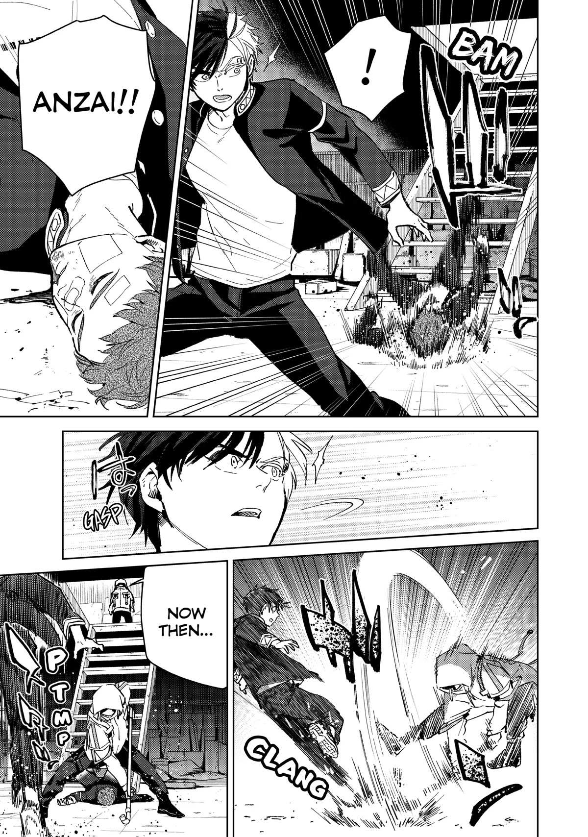 Read Wind Breaker (NII Satoru) Manga Online