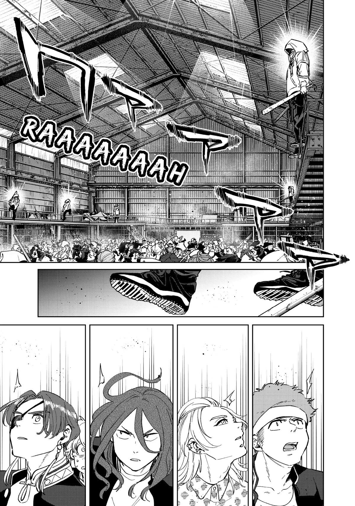 Read Wind Breaker (NII Satoru) Manga Online
