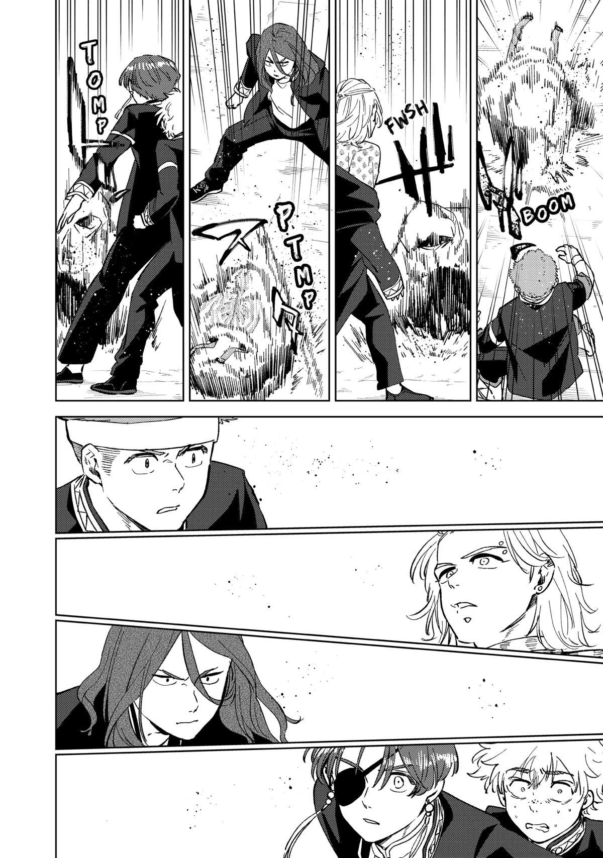 Read Wind Breaker (NII Satoru) Manga Online