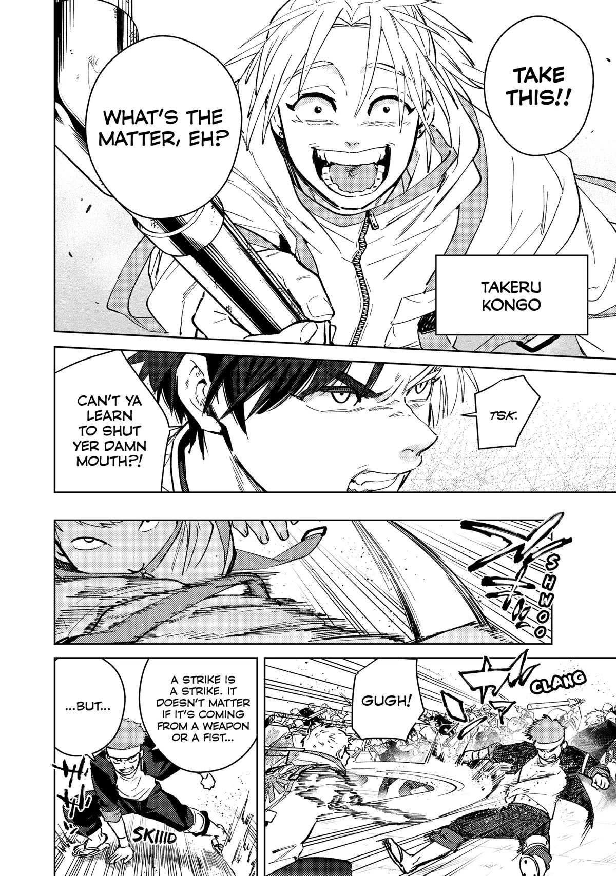Read Wind Breaker (NII Satoru) Manga Online