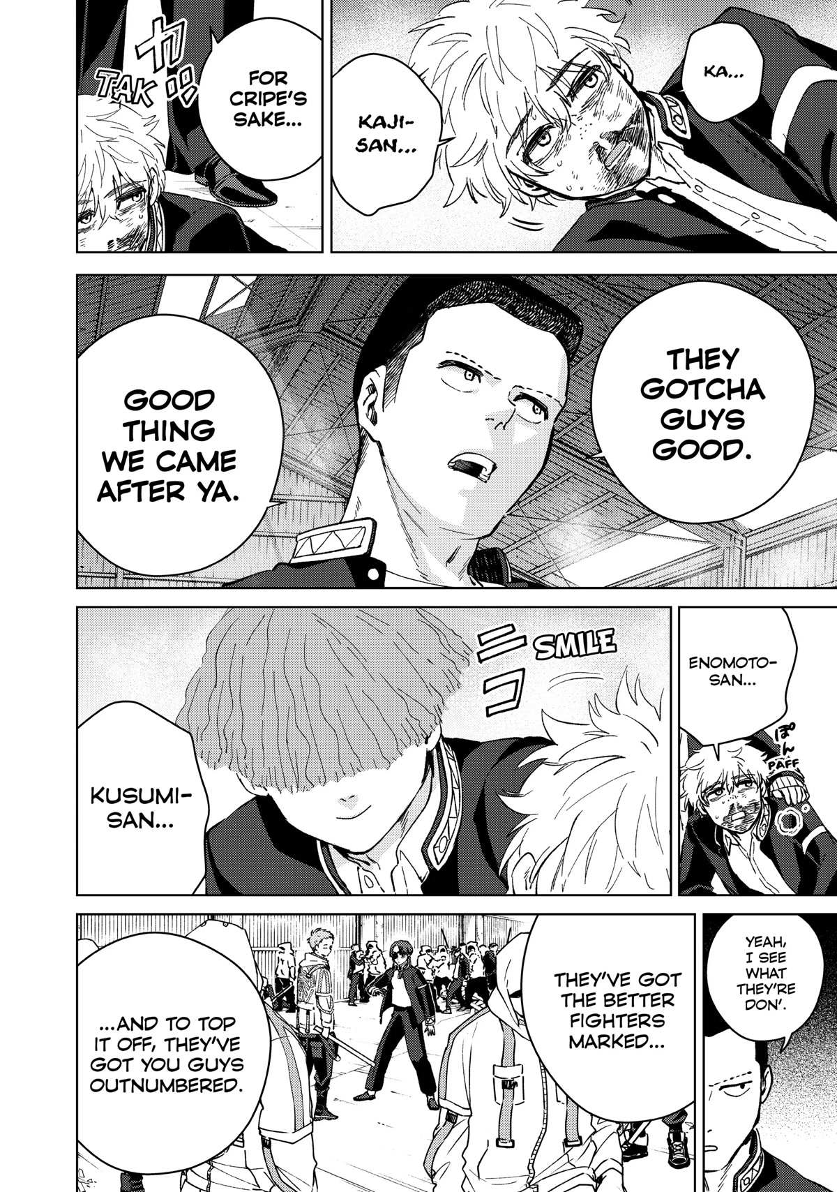 Read Wind Breaker (NII Satoru) Manga Online