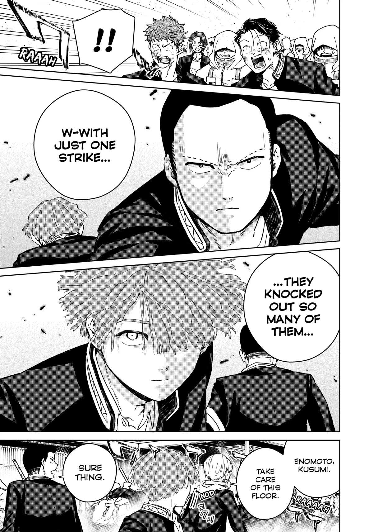 Read Wind Breaker (NII Satoru) Manga Online