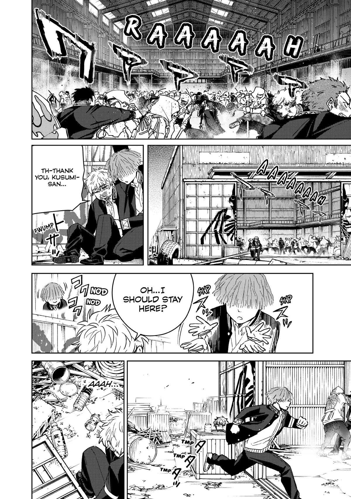 Read Wind Breaker (NII Satoru) Manga Online