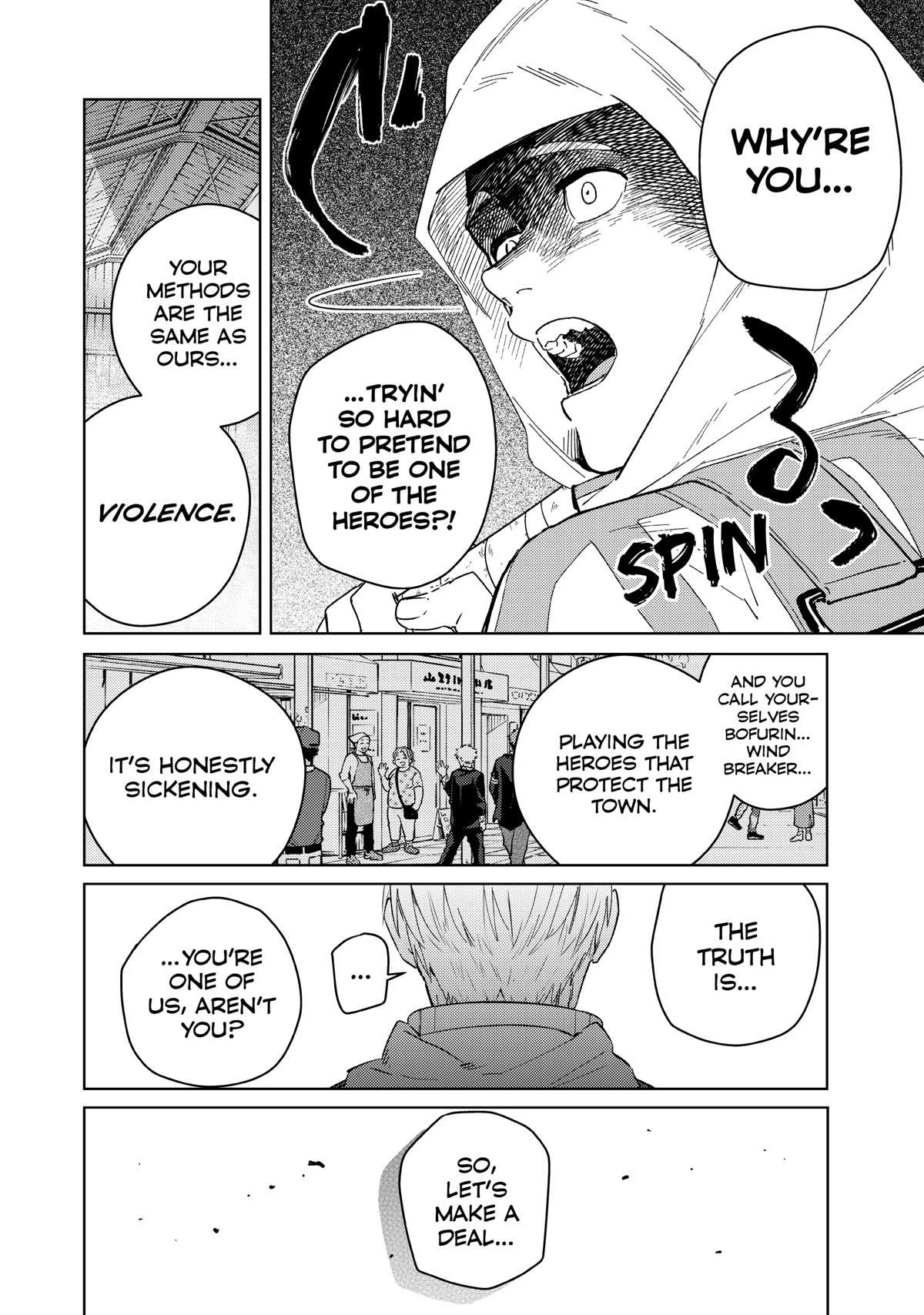 Read Wind Breaker (NII Satoru) Manga Online