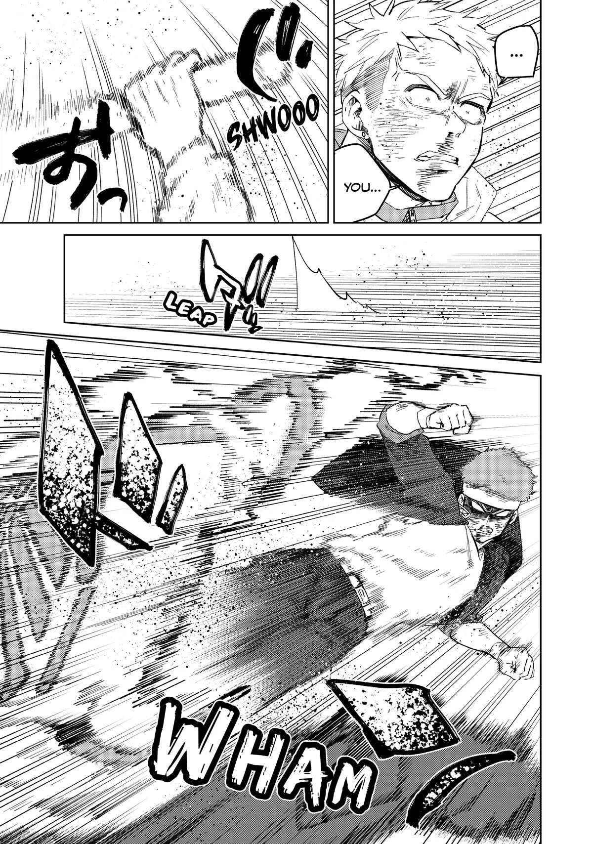 Read Wind Breaker (NII Satoru) Manga Online