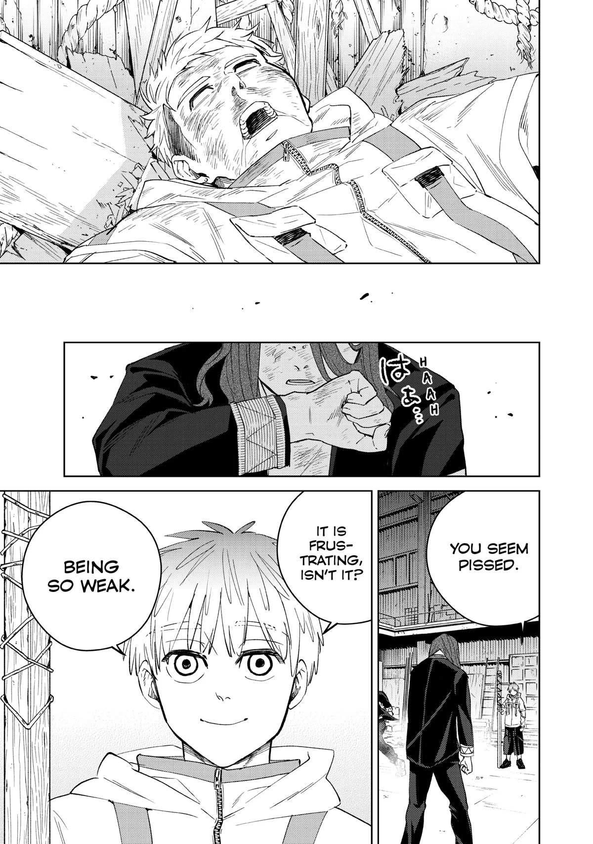 Read Wind Breaker (NII Satoru) Manga Online