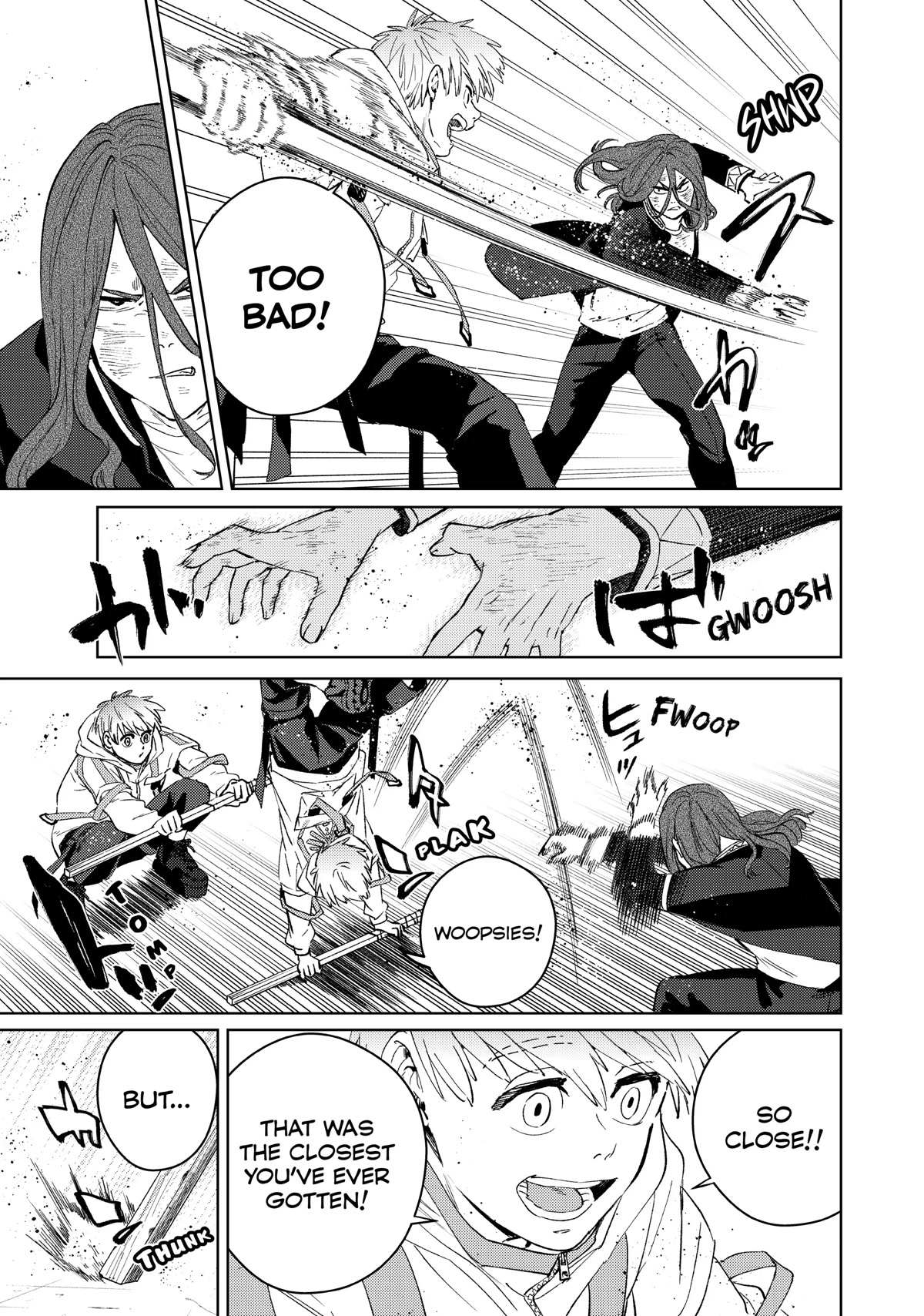 Read Wind Breaker (NII Satoru) Manga Online