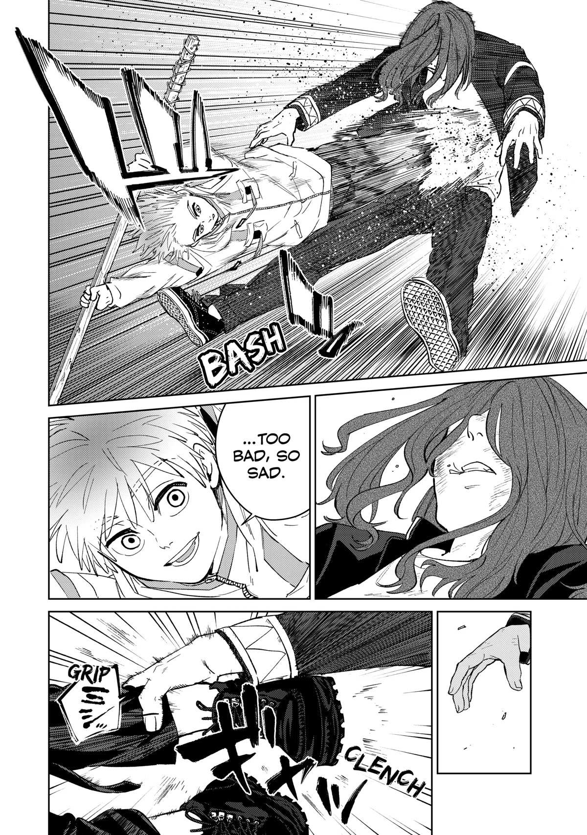 Read Wind Breaker (NII Satoru) Manga Online