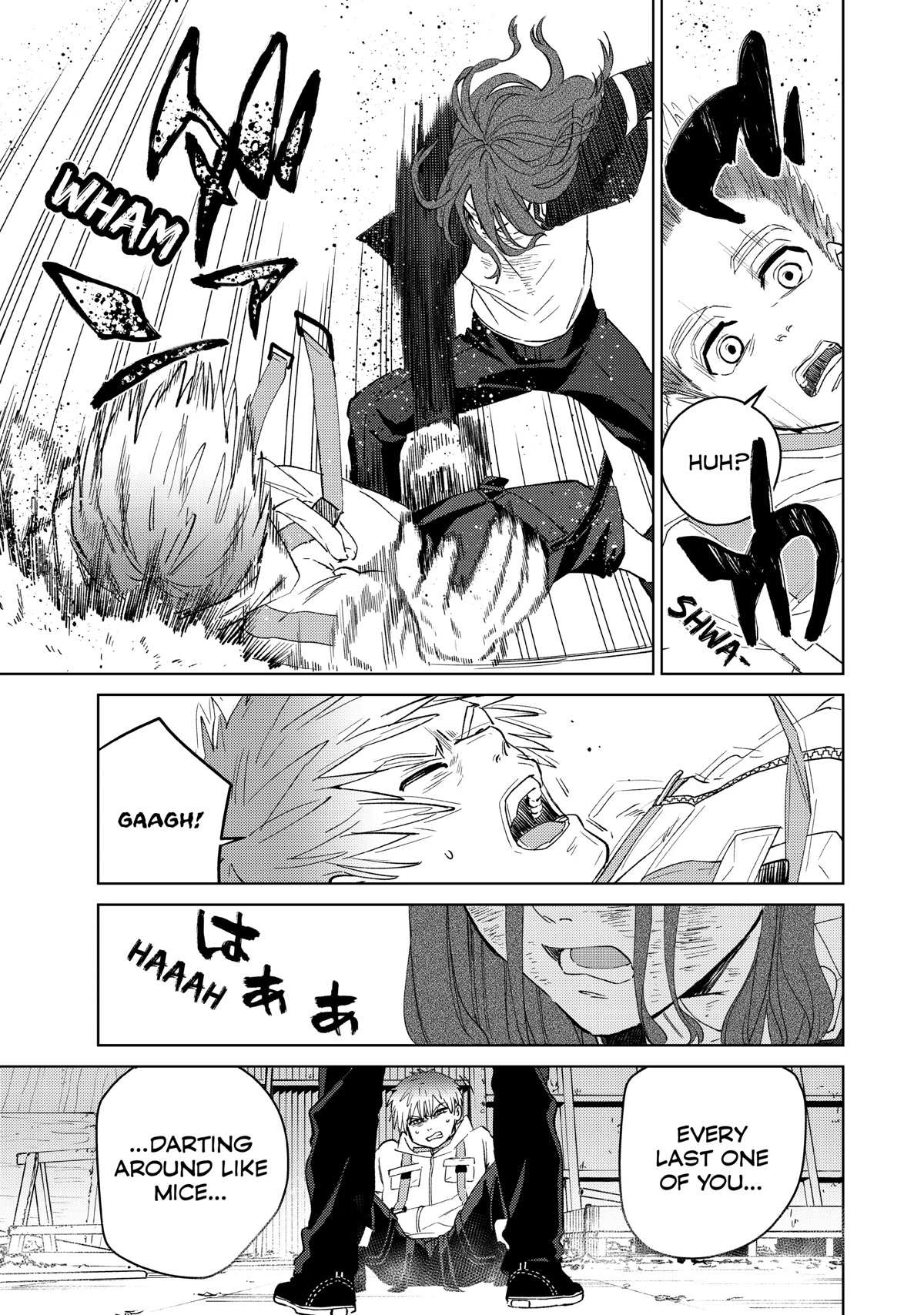 Read Wind Breaker (NII Satoru) Manga Online