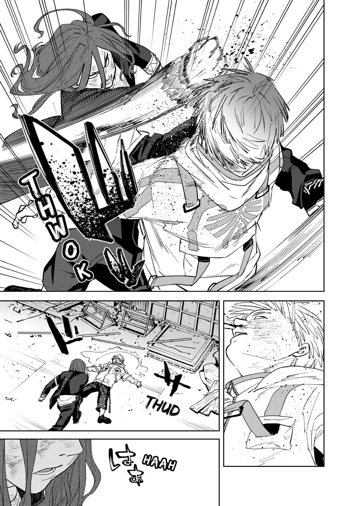 Read Wind Breaker (NII Satoru) Manga Online