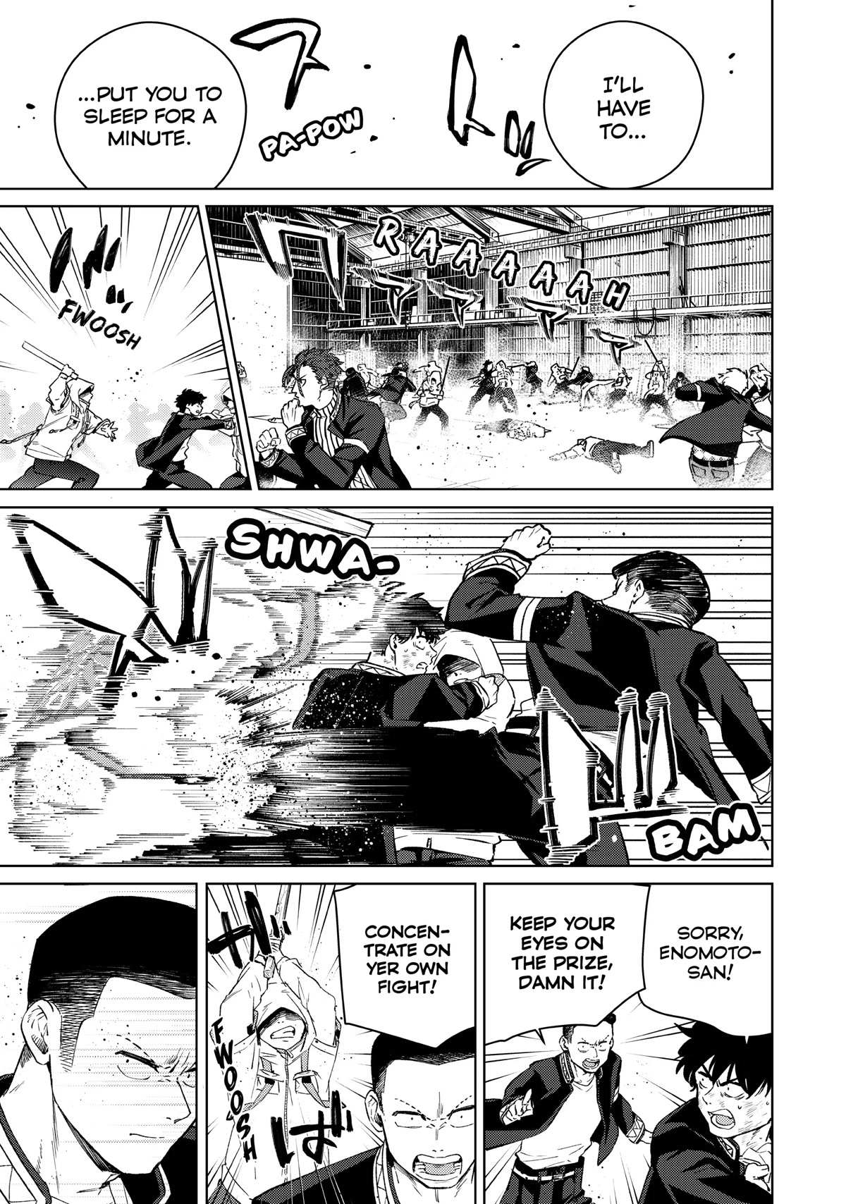 Read Wind Breaker (NII Satoru) Manga Online