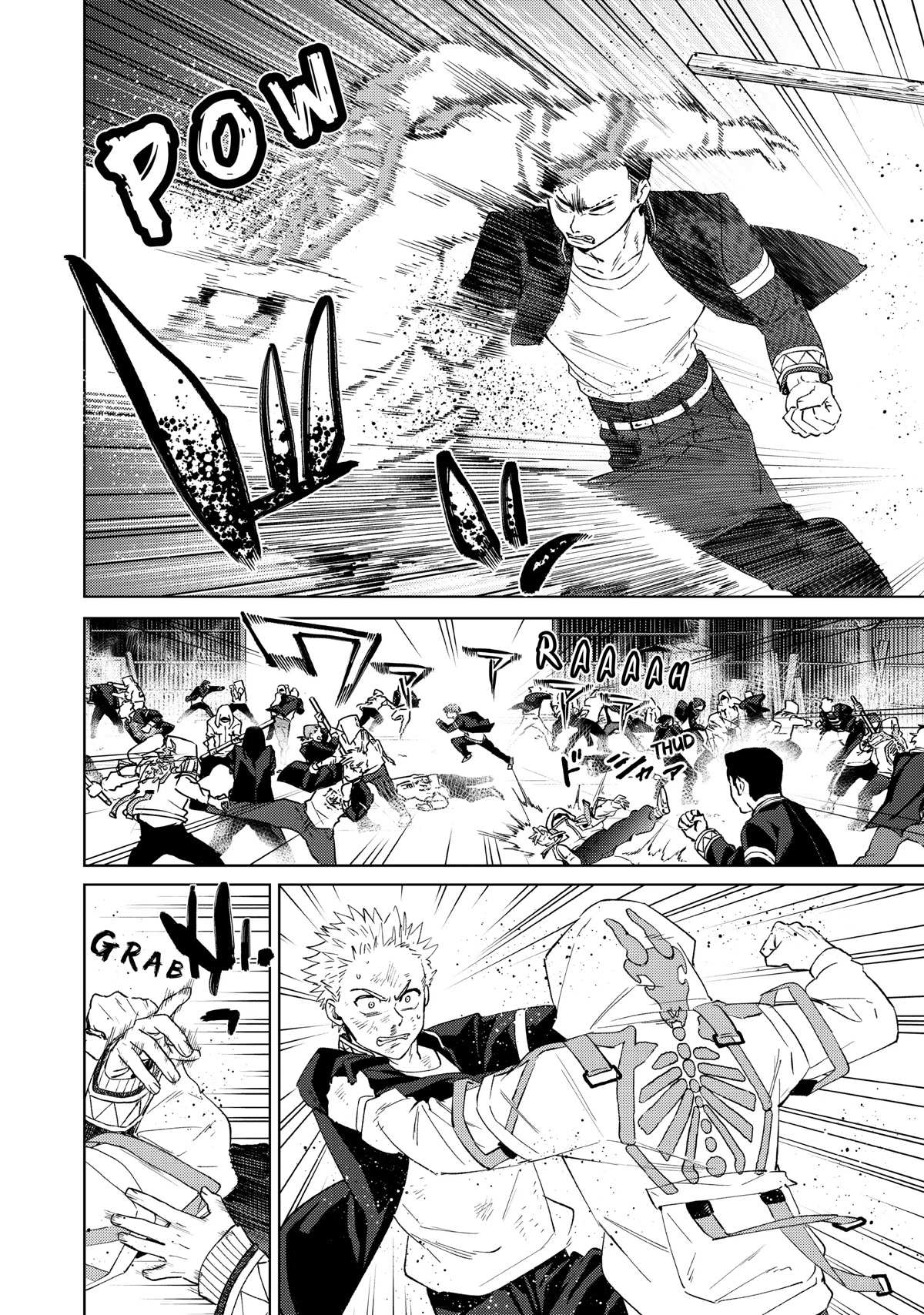 Read Wind Breaker (NII Satoru) Manga Online