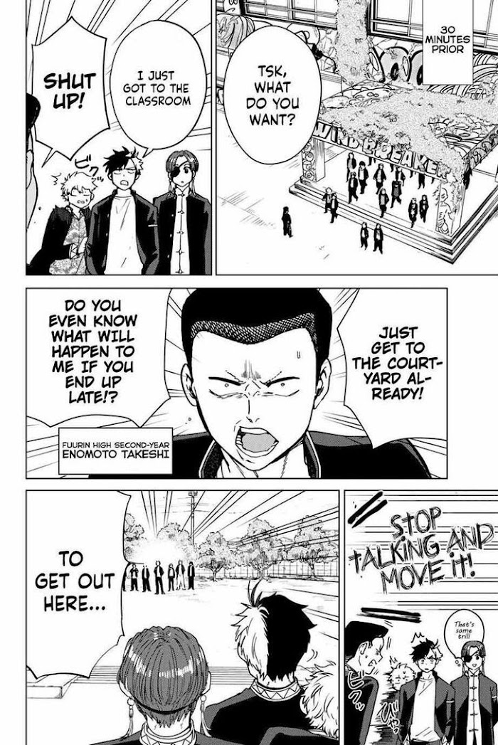 Read Wind Breaker (NII Satoru) Manga Online