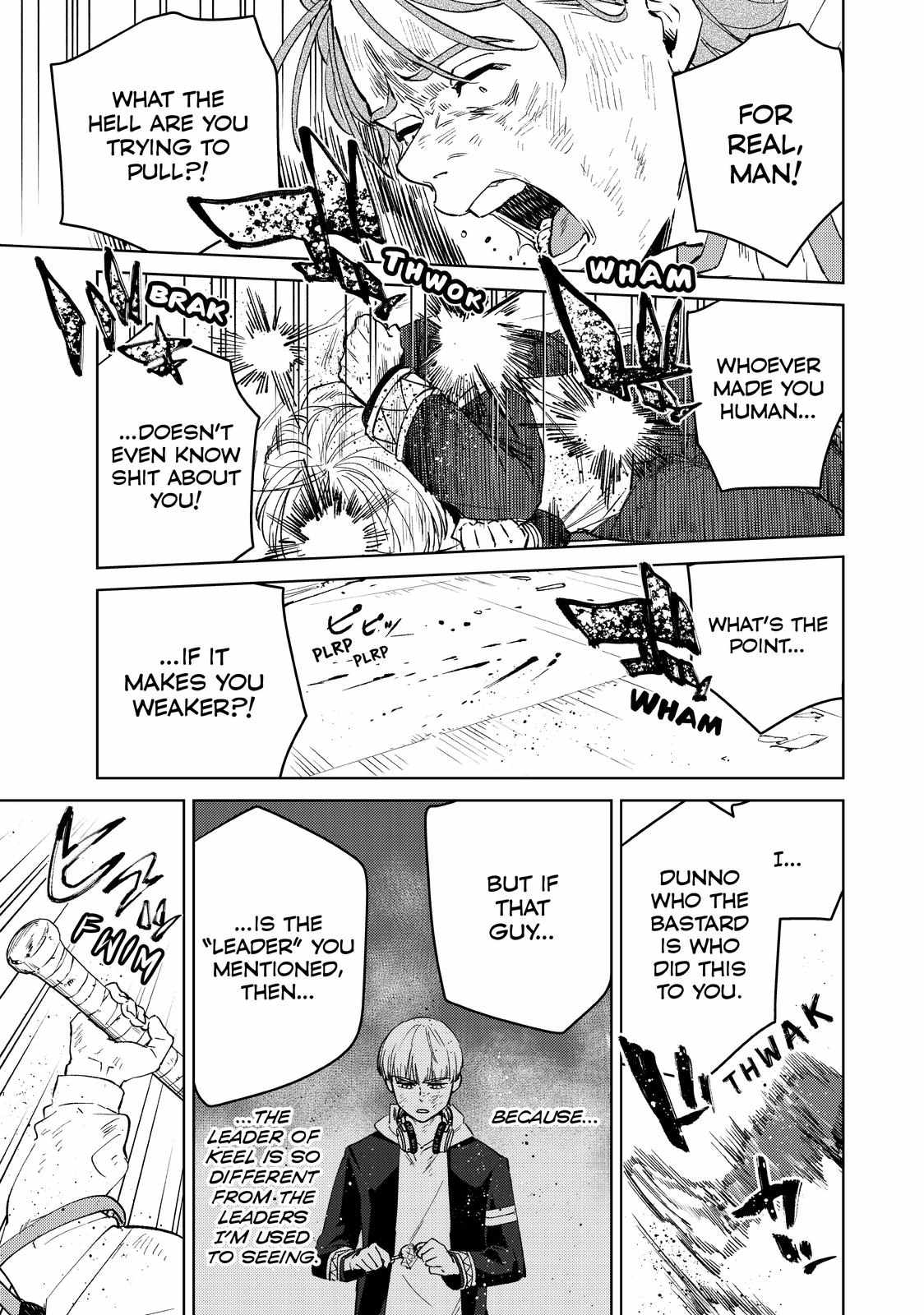 Read Wind Breaker (NII Satoru) Manga Online