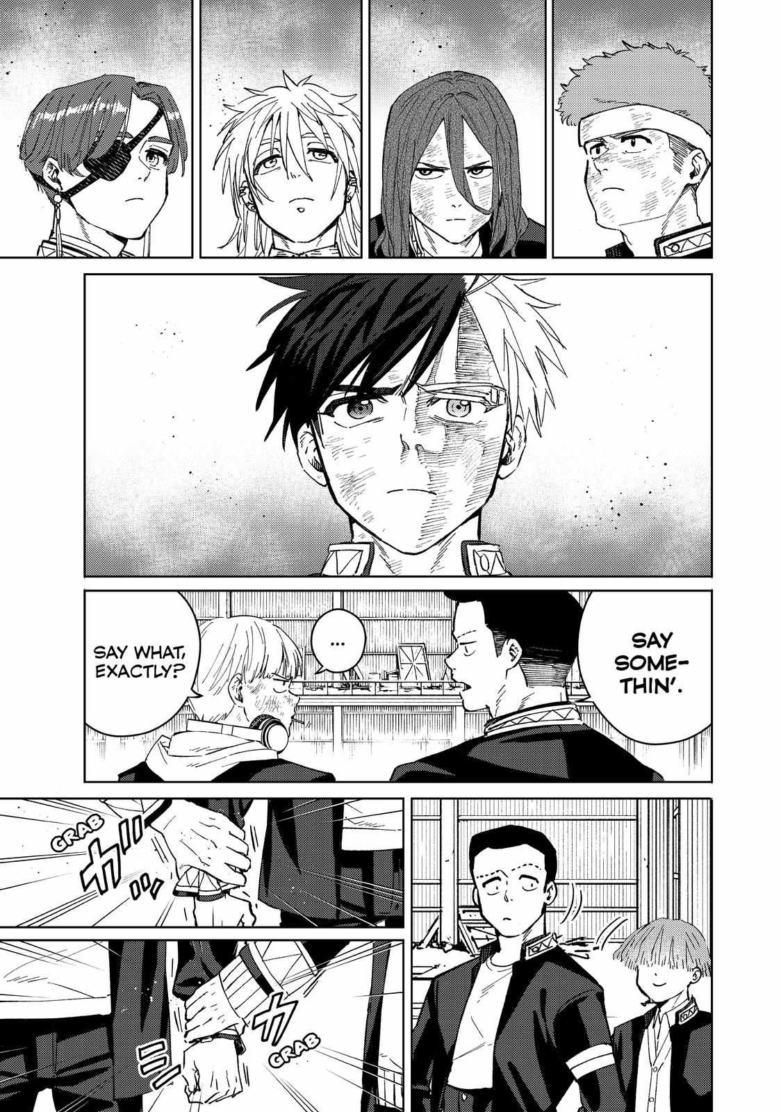 Read Wind Breaker (NII Satoru) Manga Online
