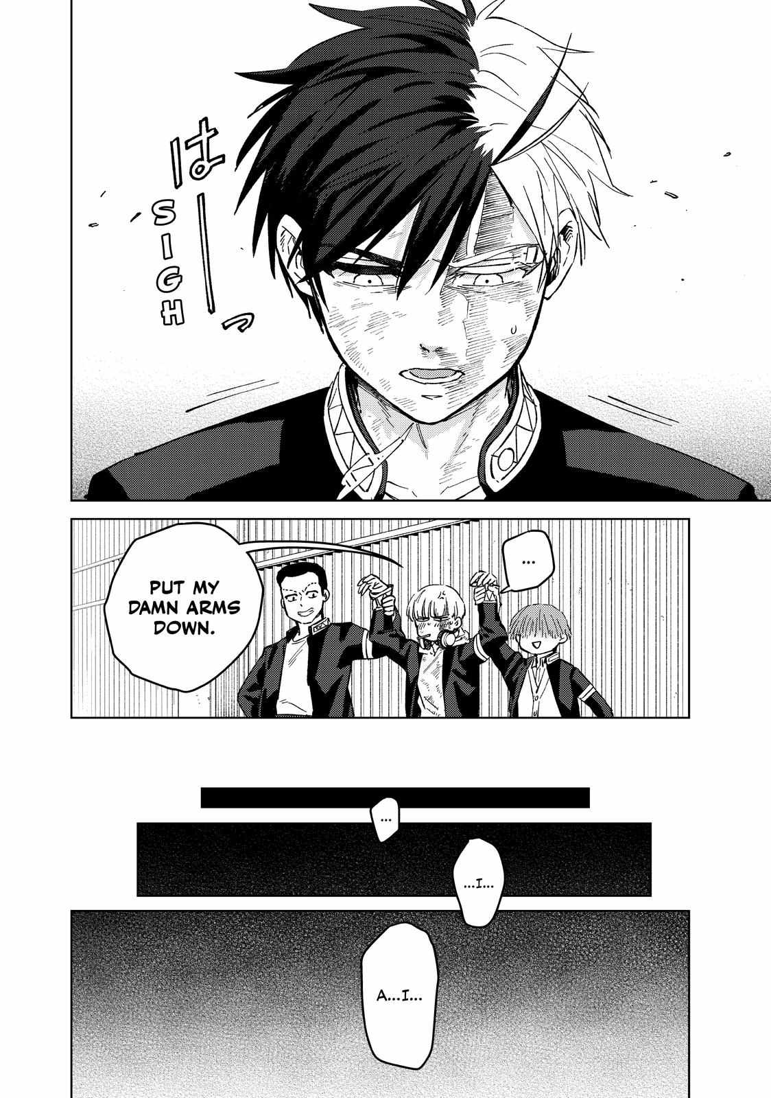 Read Wind Breaker (NII Satoru) Manga Online