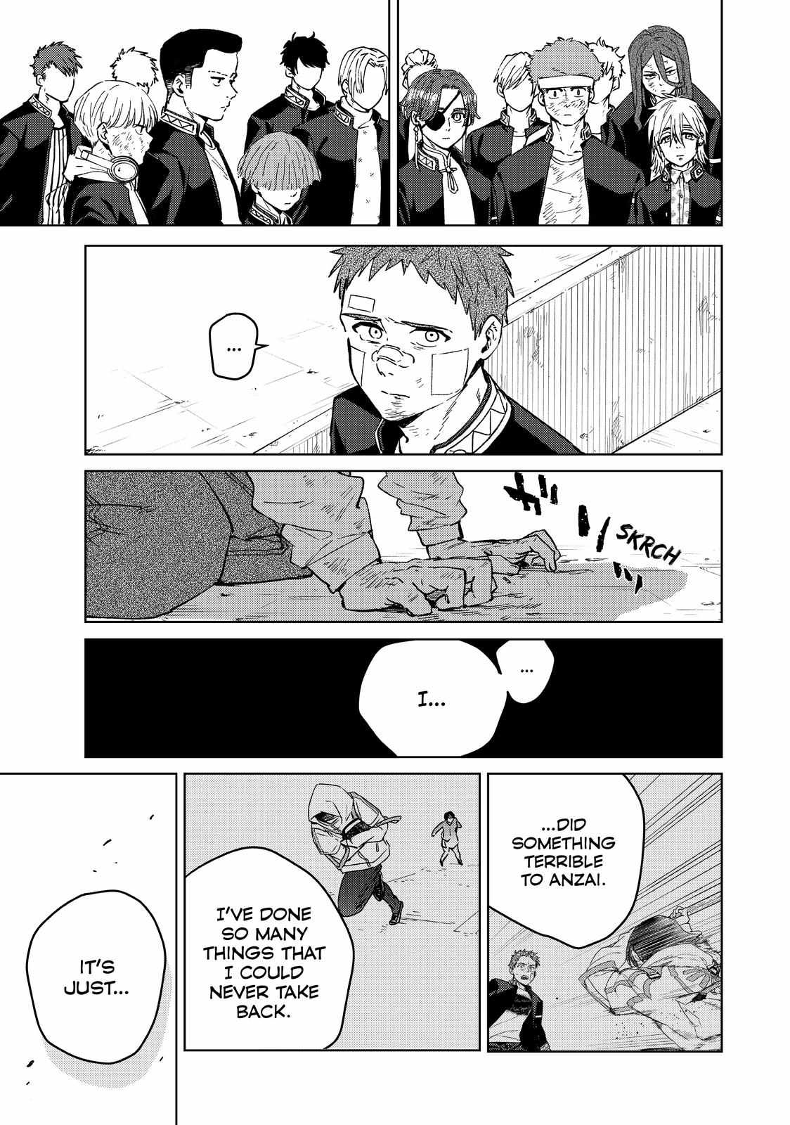 Read Wind Breaker (NII Satoru) Manga Online