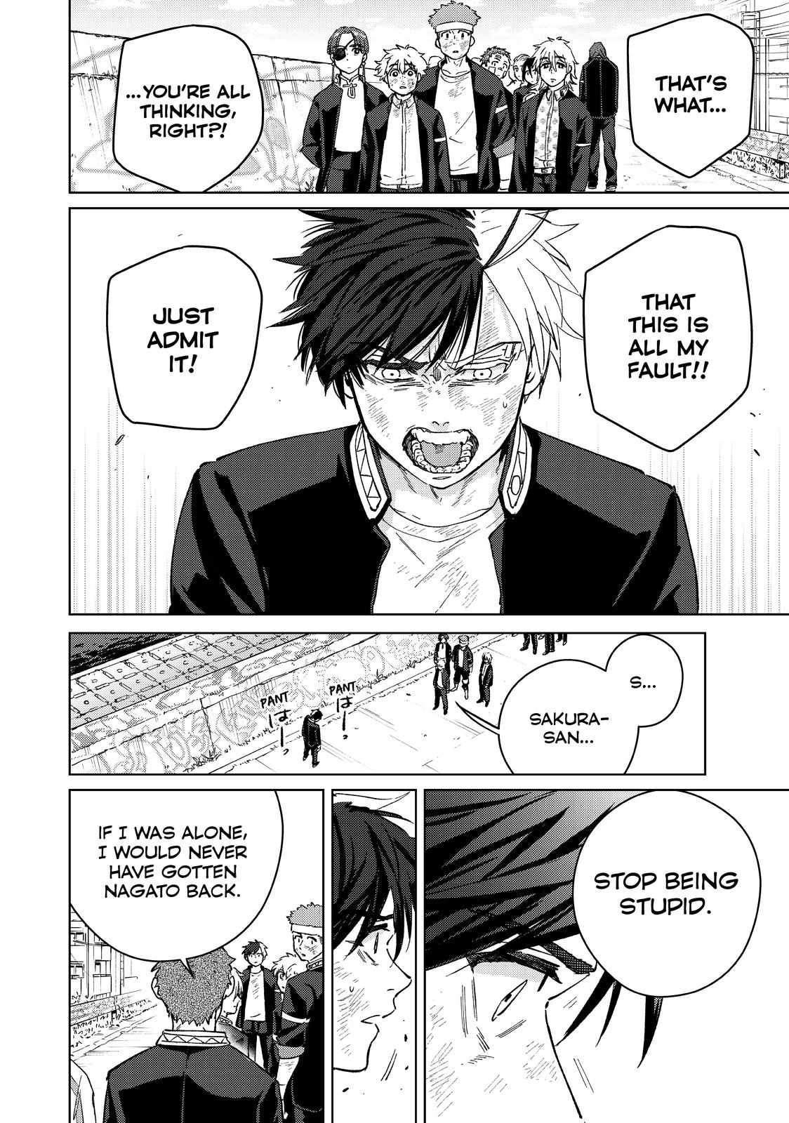 Read Wind Breaker (NII Satoru) Manga Online