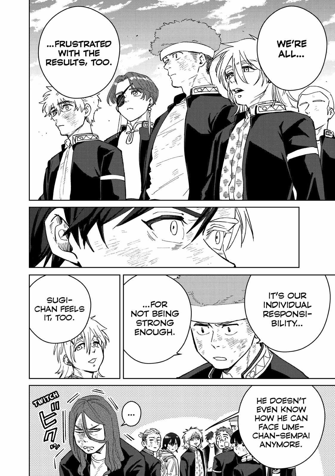 Read Wind Breaker (NII Satoru) Manga Online
