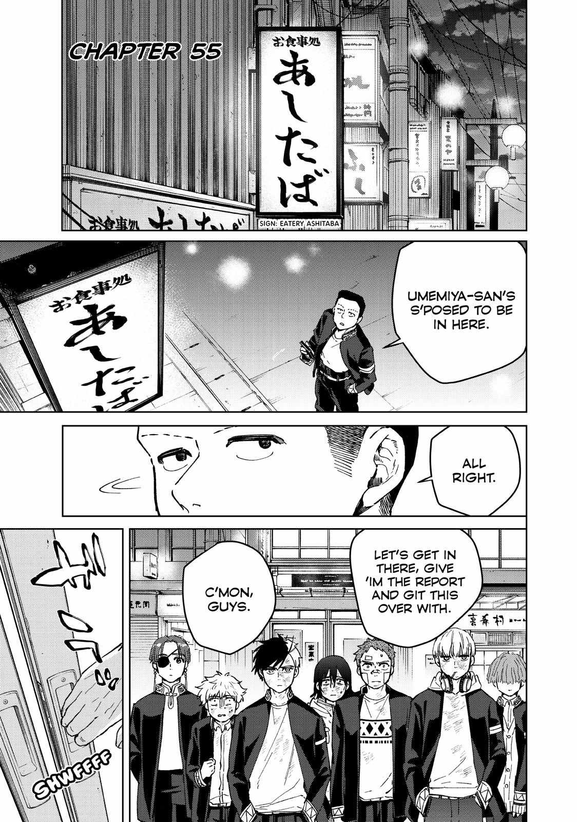 Read Wind Breaker (NII Satoru) Manga Online