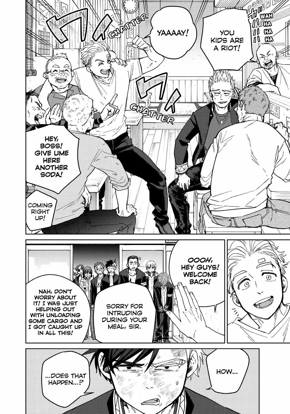Read Wind Breaker (NII Satoru) Manga Online
